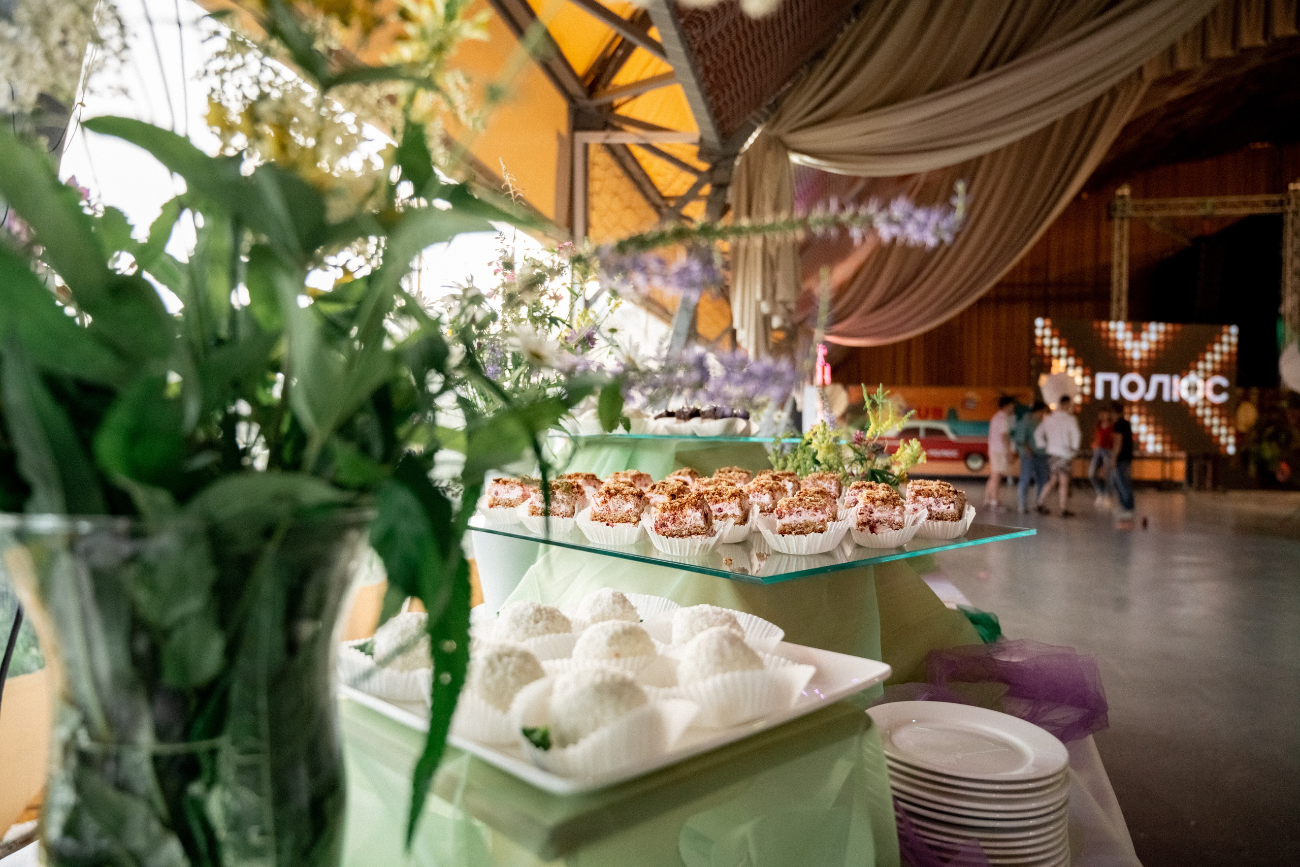 Полюс Золото — Куба