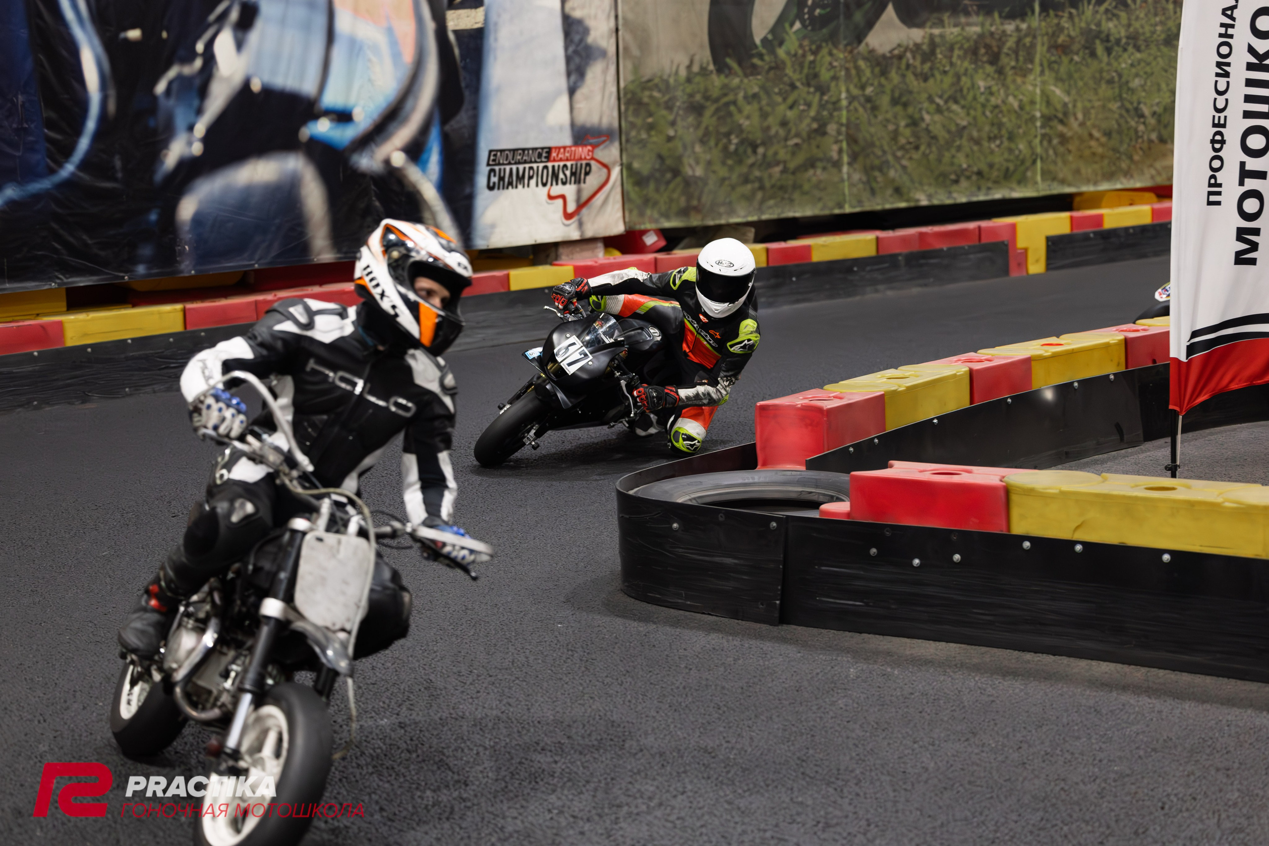 Гонка на выносливость 27.12.2024