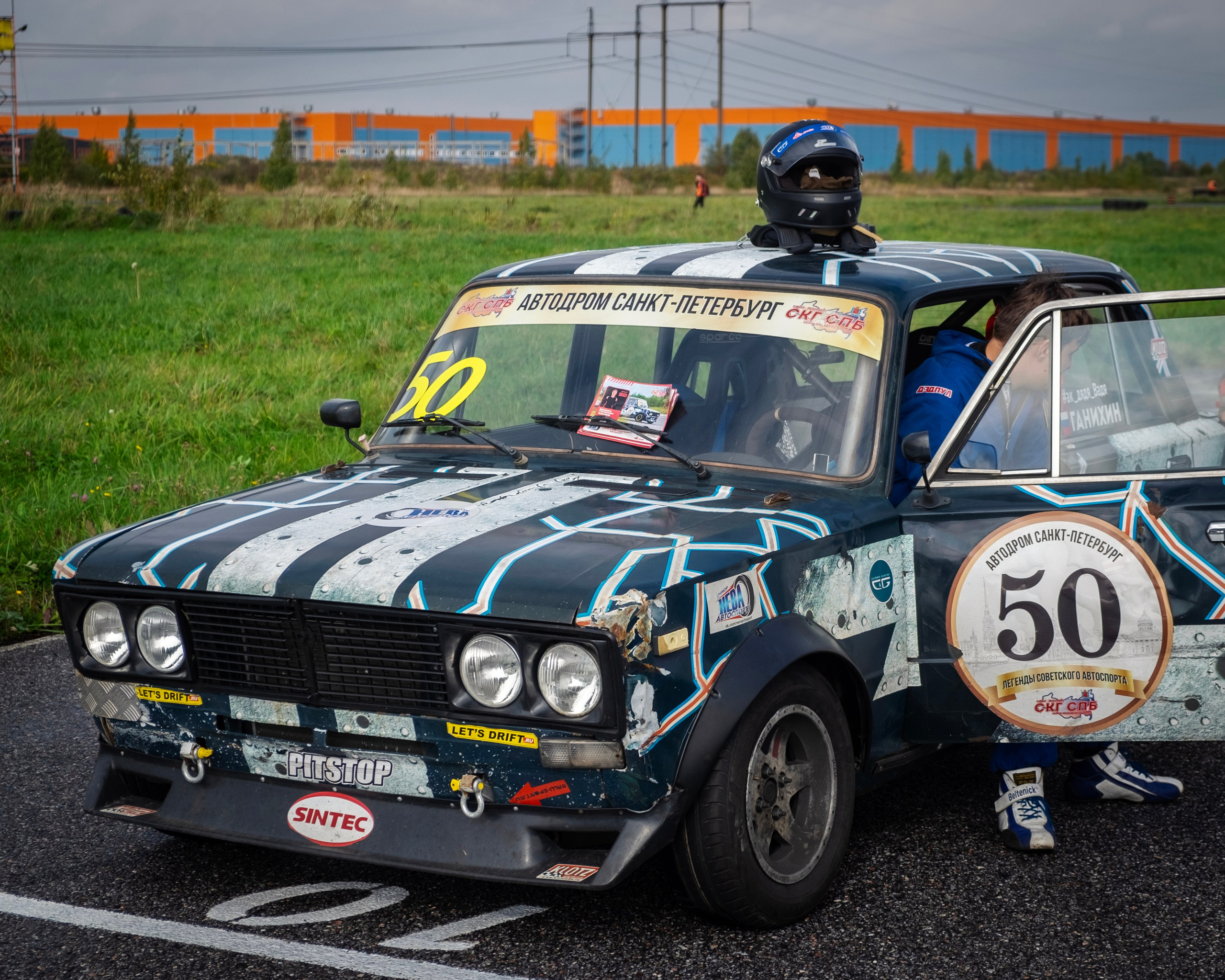 AUTODROM FEST 21.09.25. Автомобильные фотографии и рисунки в Санкт-Петербурги Пашков Дмитрий