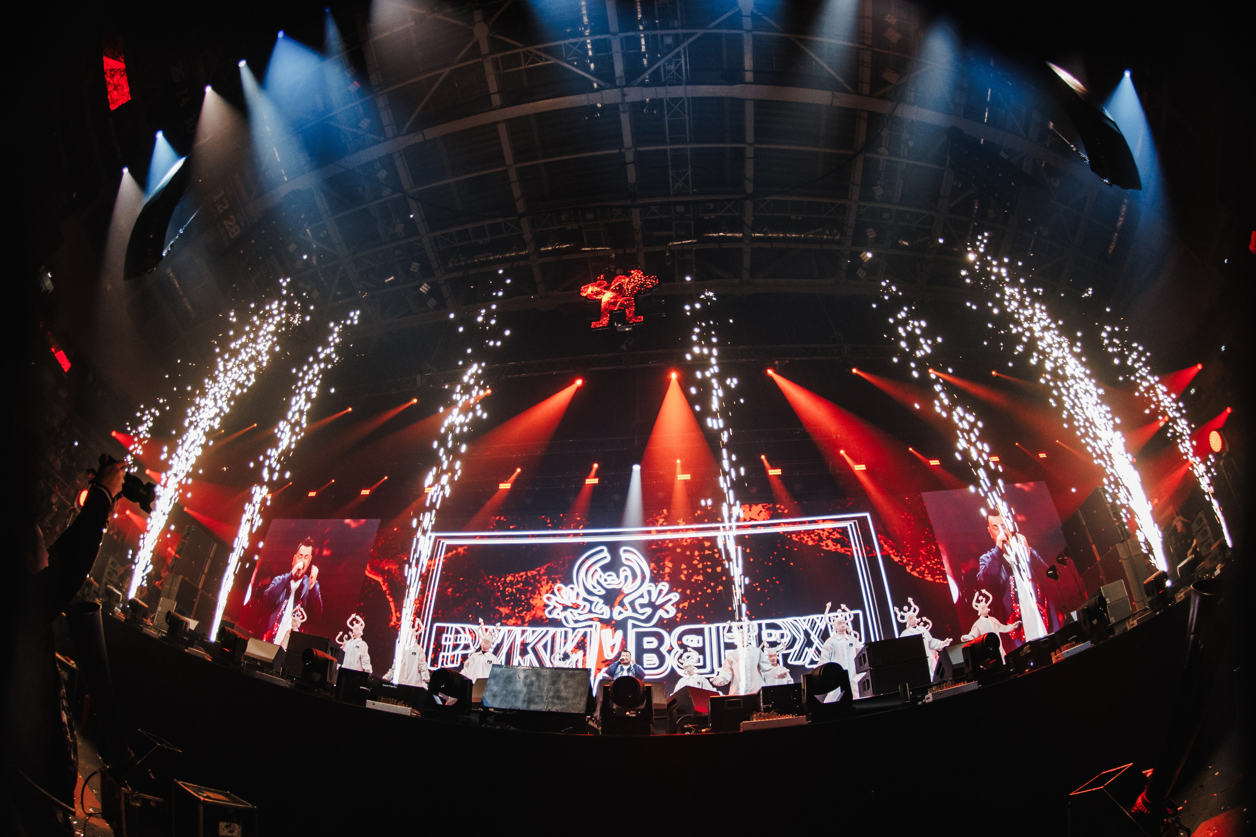 Руки Вверх, ВТБ-Арена. Фотограф Ольга Махалова — Санкт-Петербург, Москва, Нижний Новгород