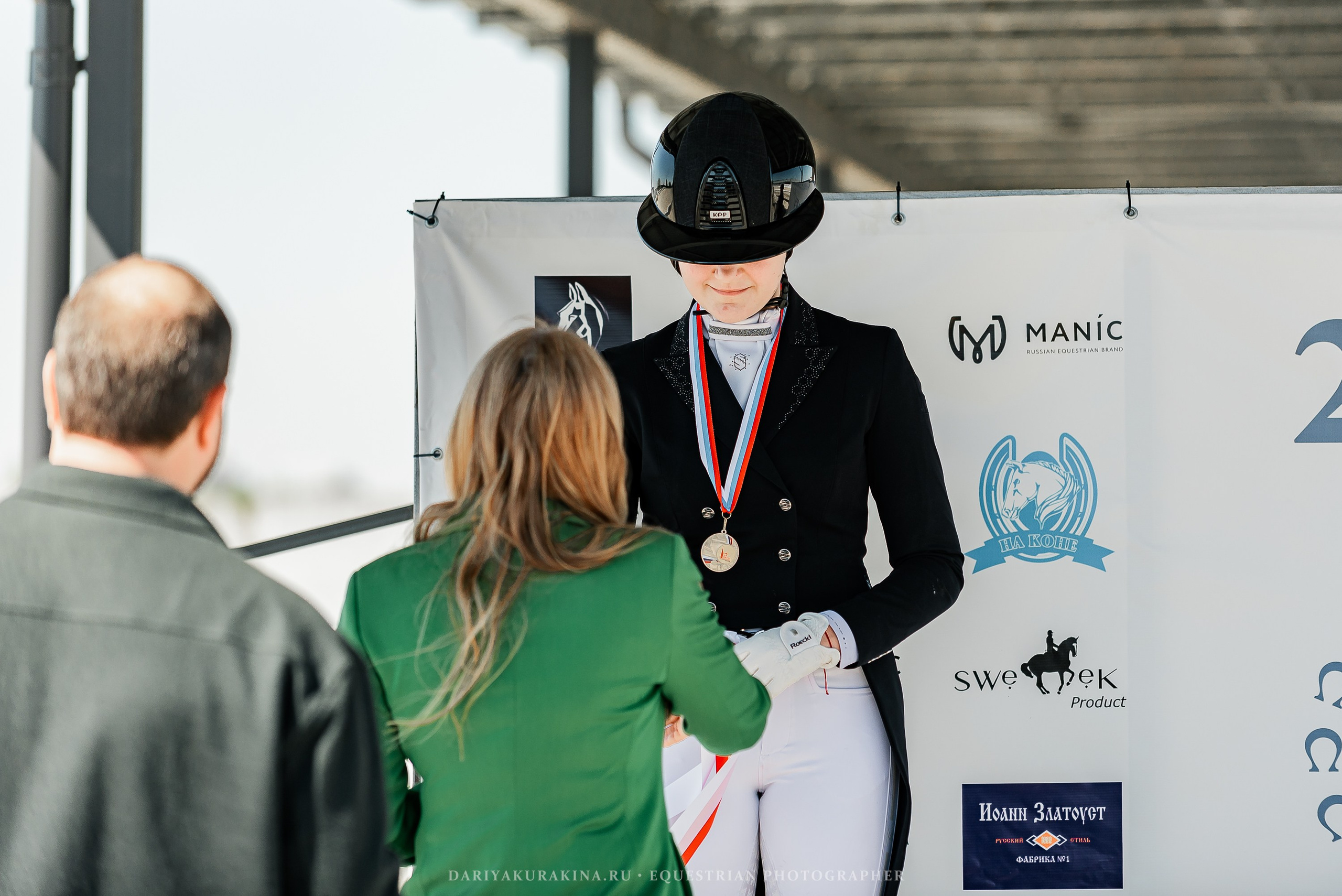 РЕПОРТАЖ МКК ВОЛЬТ «LA TULIPS». Конный фотограф Куракина Дарья • Фотосессии с лошадьми