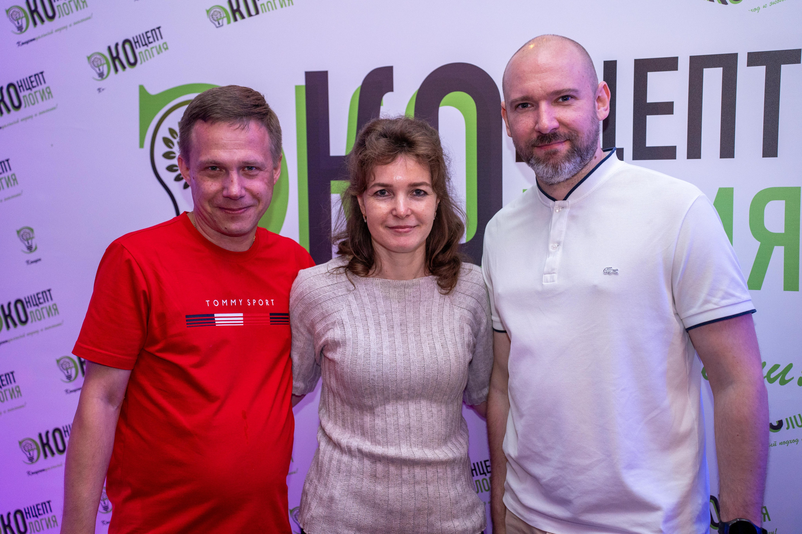День Эколога 05.06.2026. Коммерческий и художественный фотограф и видеограф в Москве Арсений Тургенев