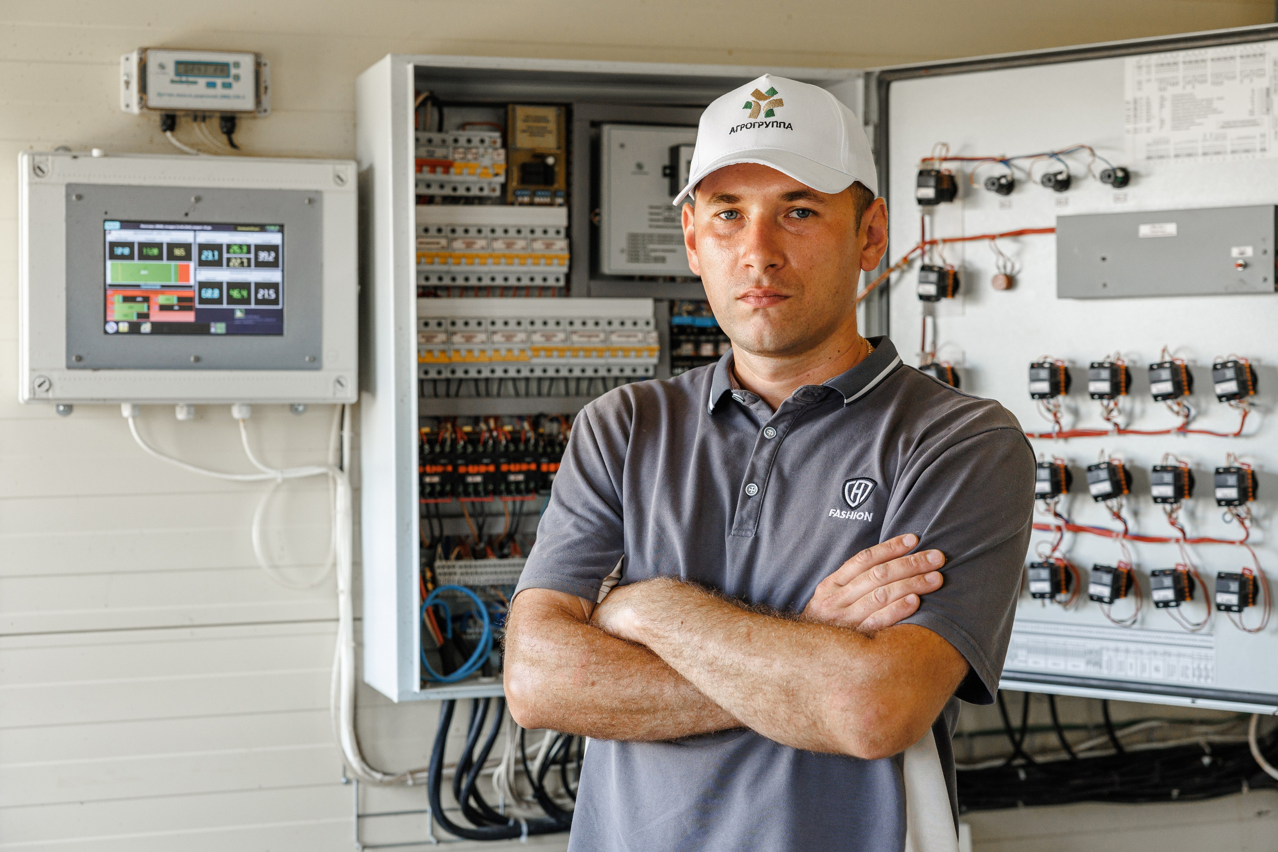 Баканский Бройлер. Фотограф Ставрополь Петр Голубенко