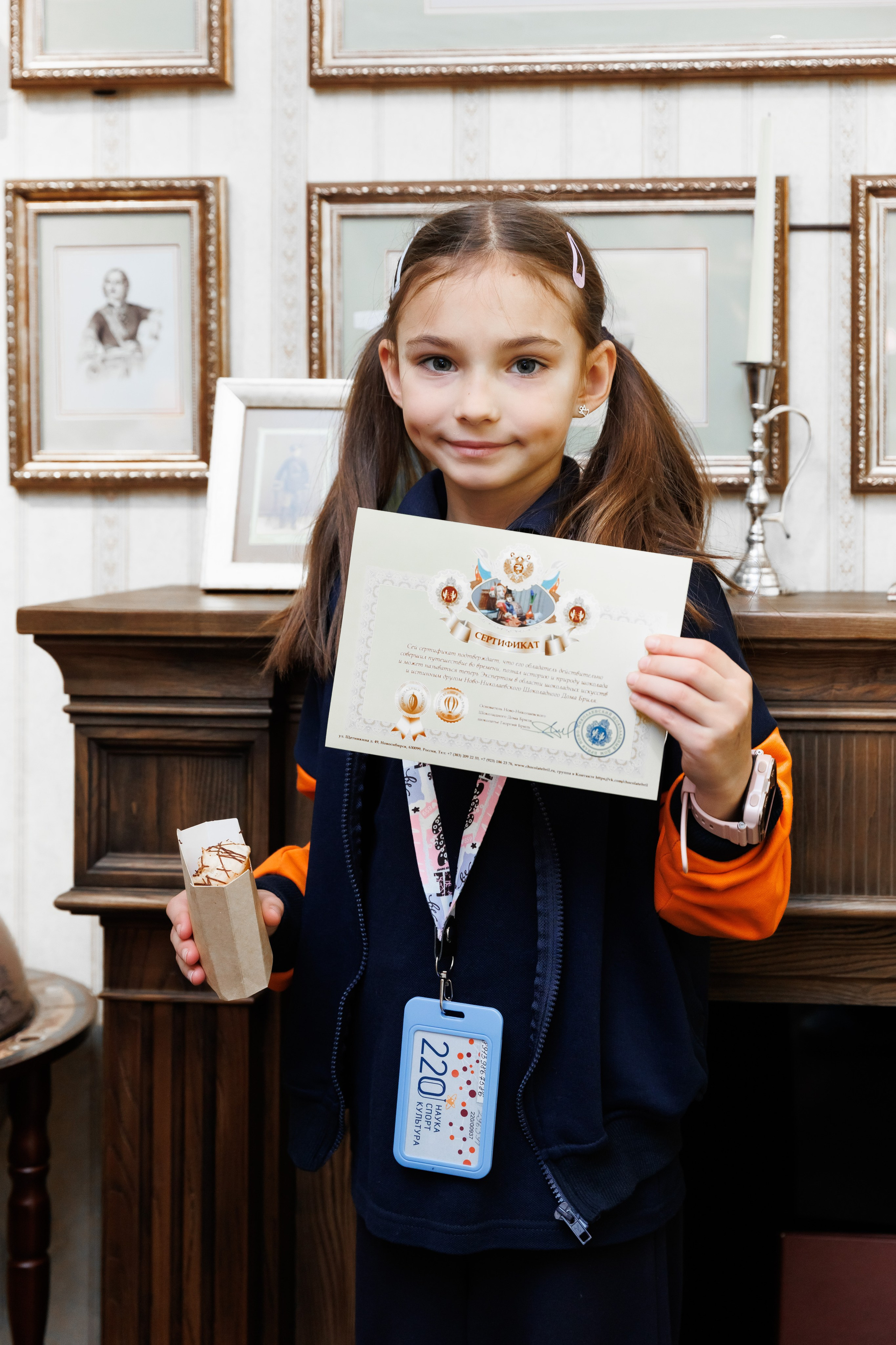 Экскурсия в шоколадный дом Бриля. Фотограф Новосибирск — Наталья Гресь