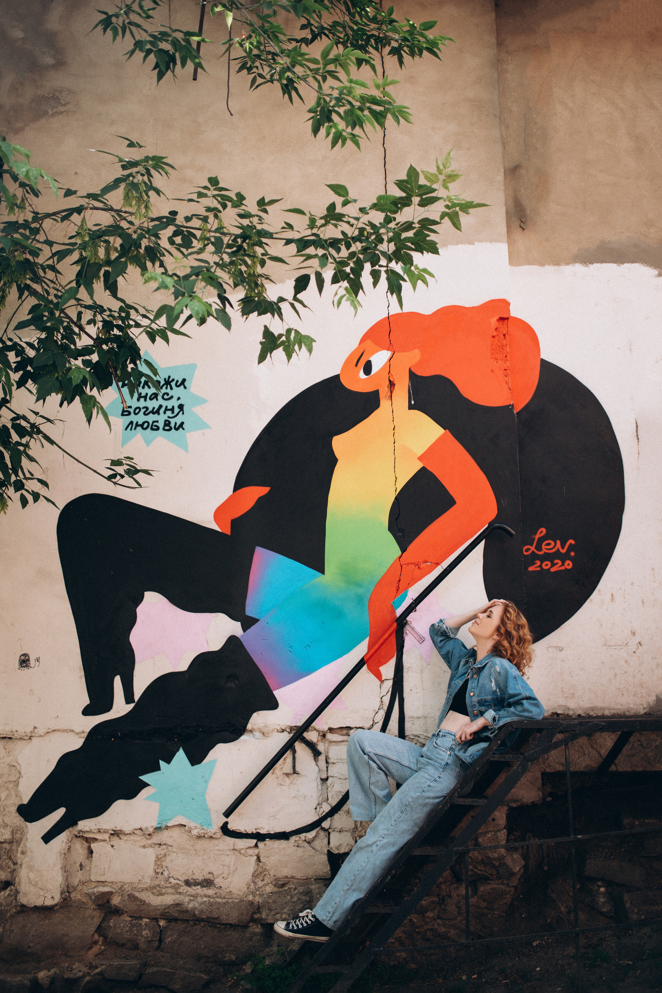 Алёна. Семейный свадебный фотограф Екатеринбург Первоуральск Шарнина Алёна