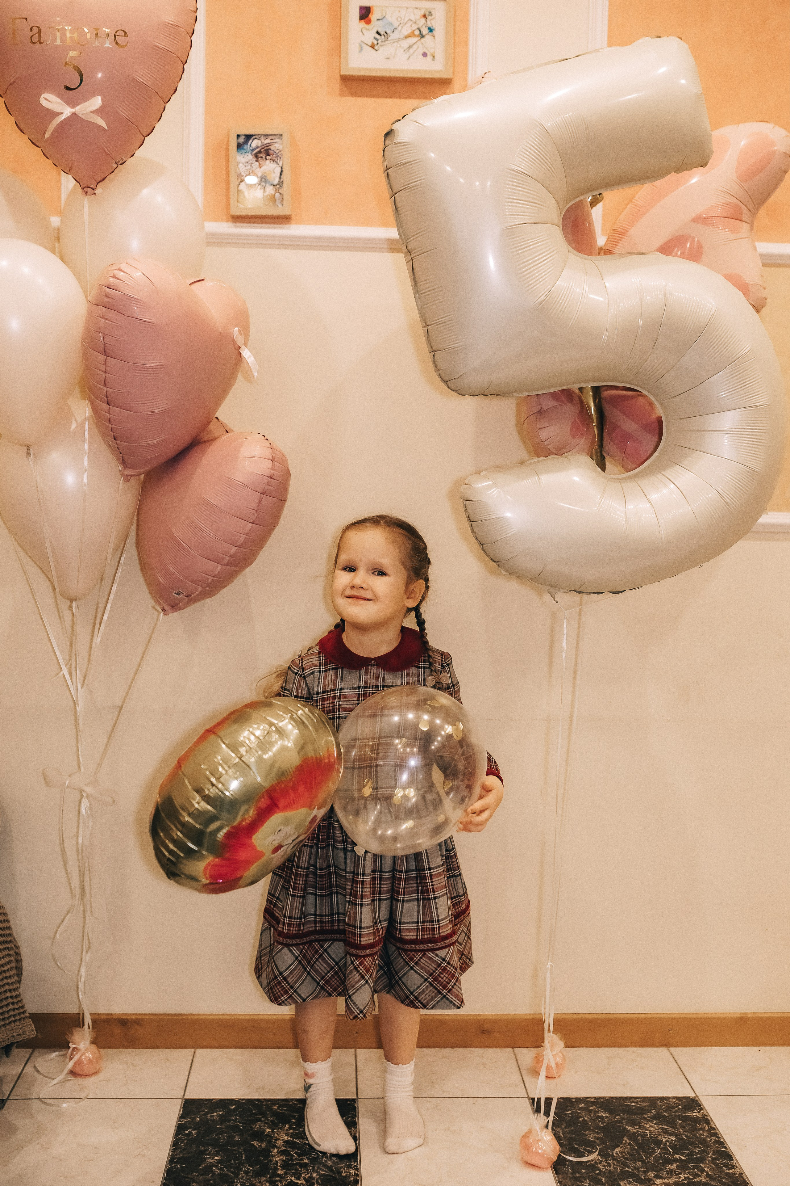 5 лет «пусть будет все, как ты захочешь:)». Профессиональный фотограф, Москва |Видное Елена Елизарова