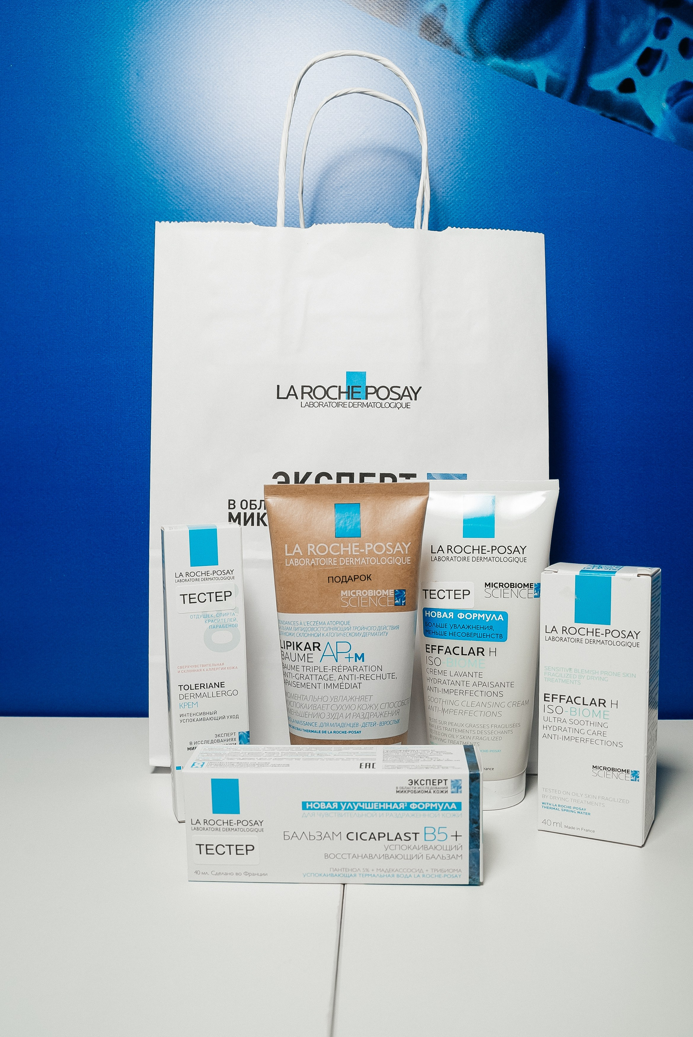 La Roche Posay. Павел Краснов — Свадебный и репортажный фотограф в Москве