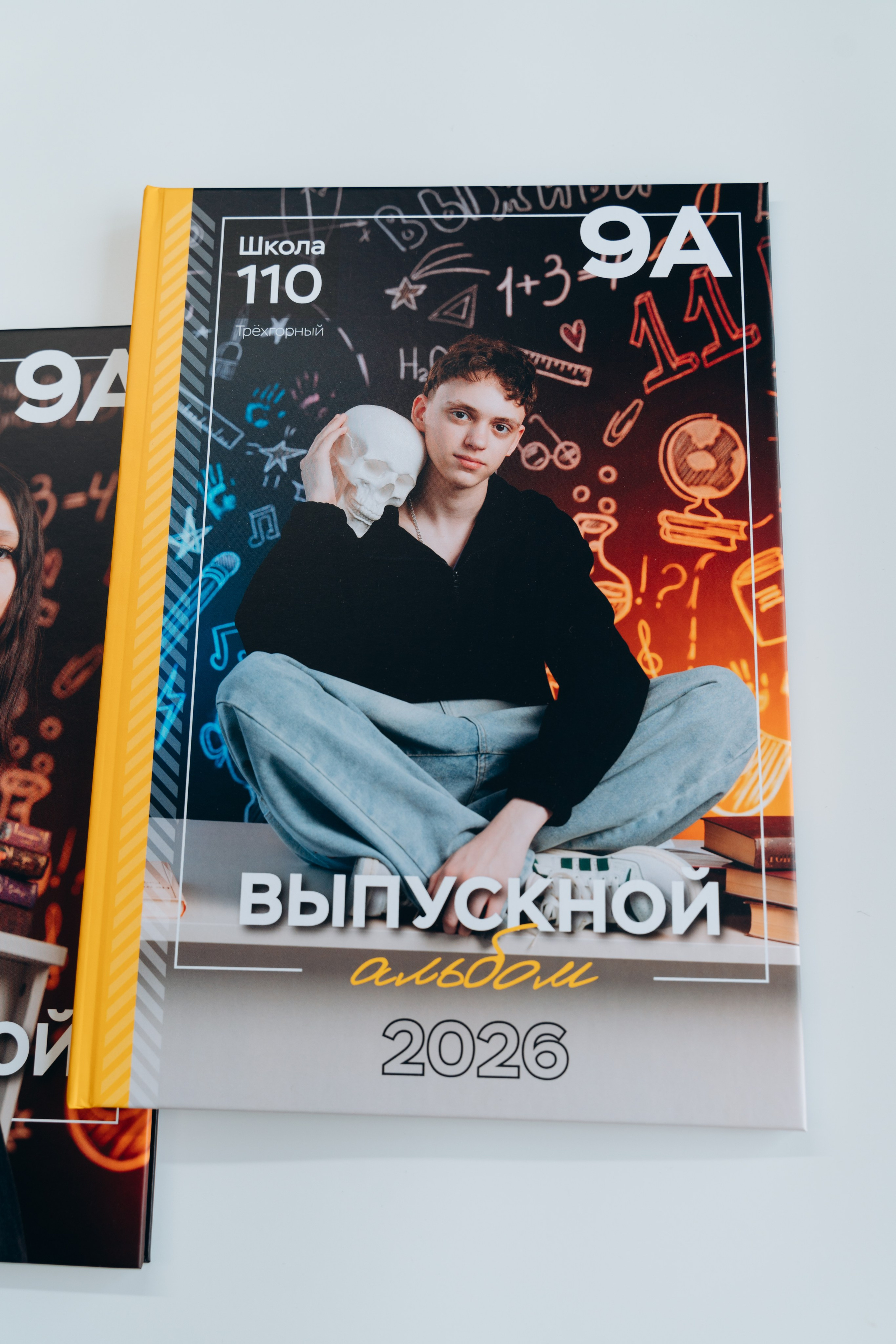 Школы. Свадебное видео и выпускные альбомы в Челябинской области in LENS