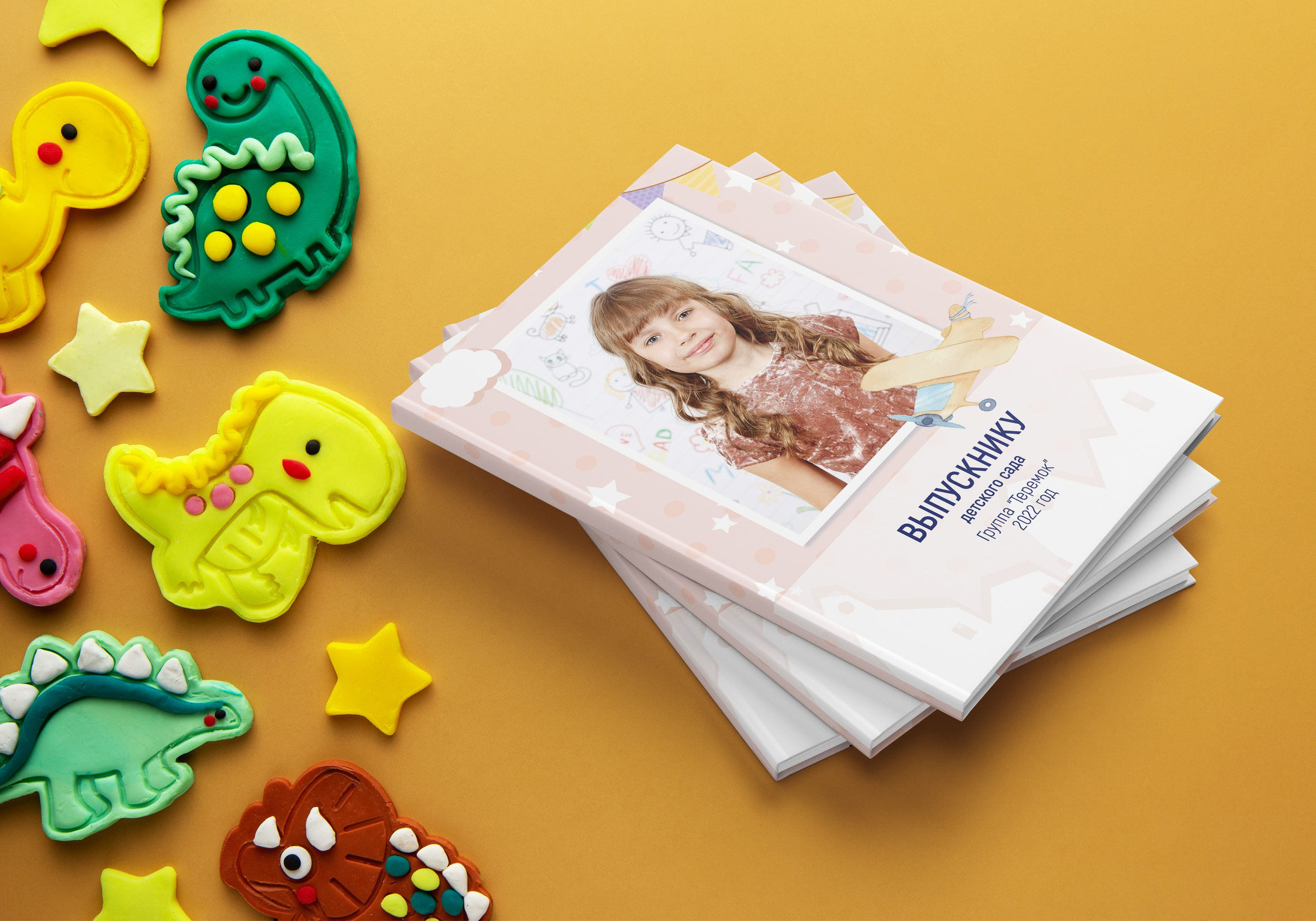 Город. Николаева Виктория ваш фотограф в детский сад и школу