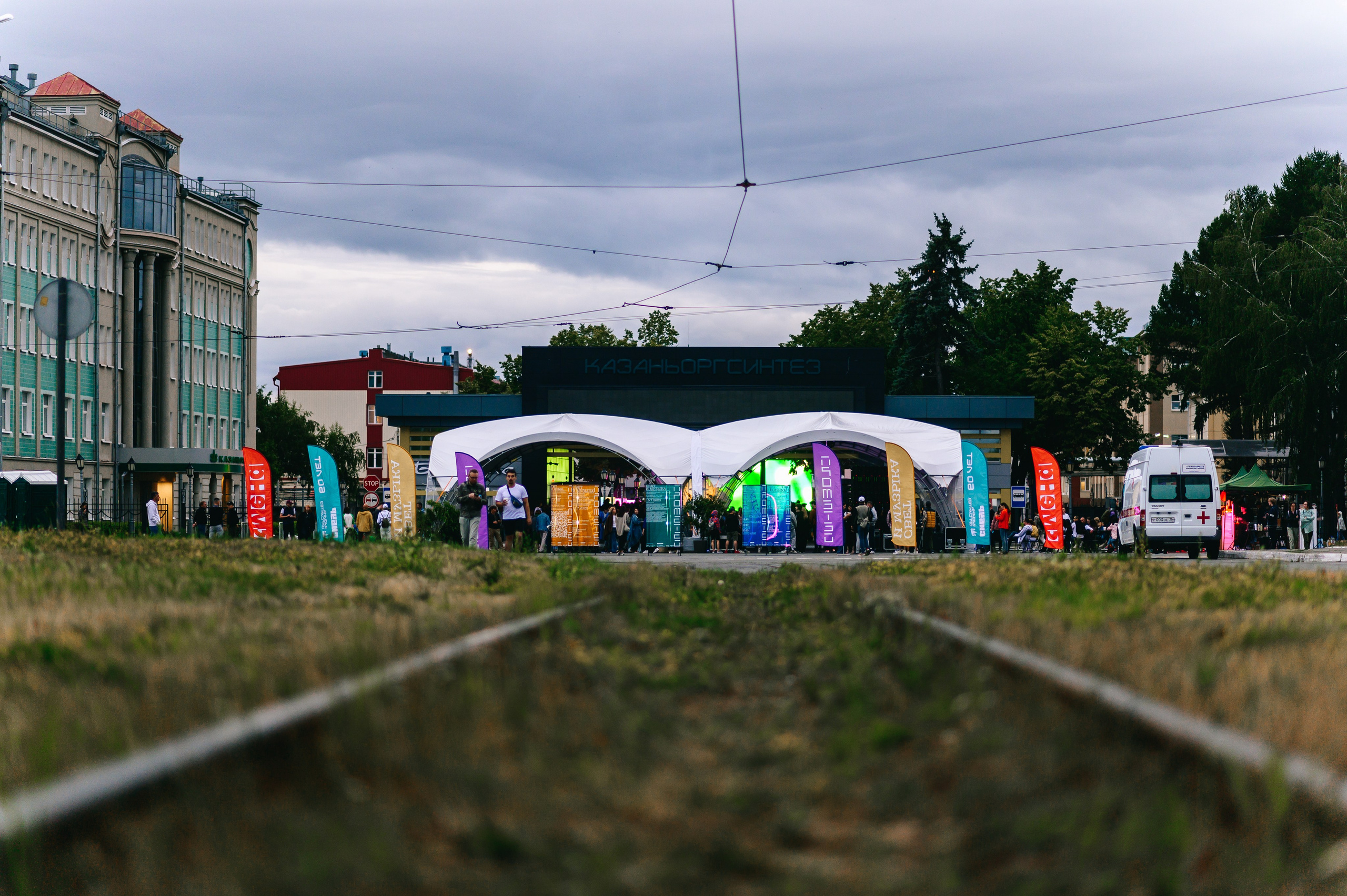 Вечеринка Смена-Прометей-Сибур. Фотограф в Казани Адель Гайнуллин