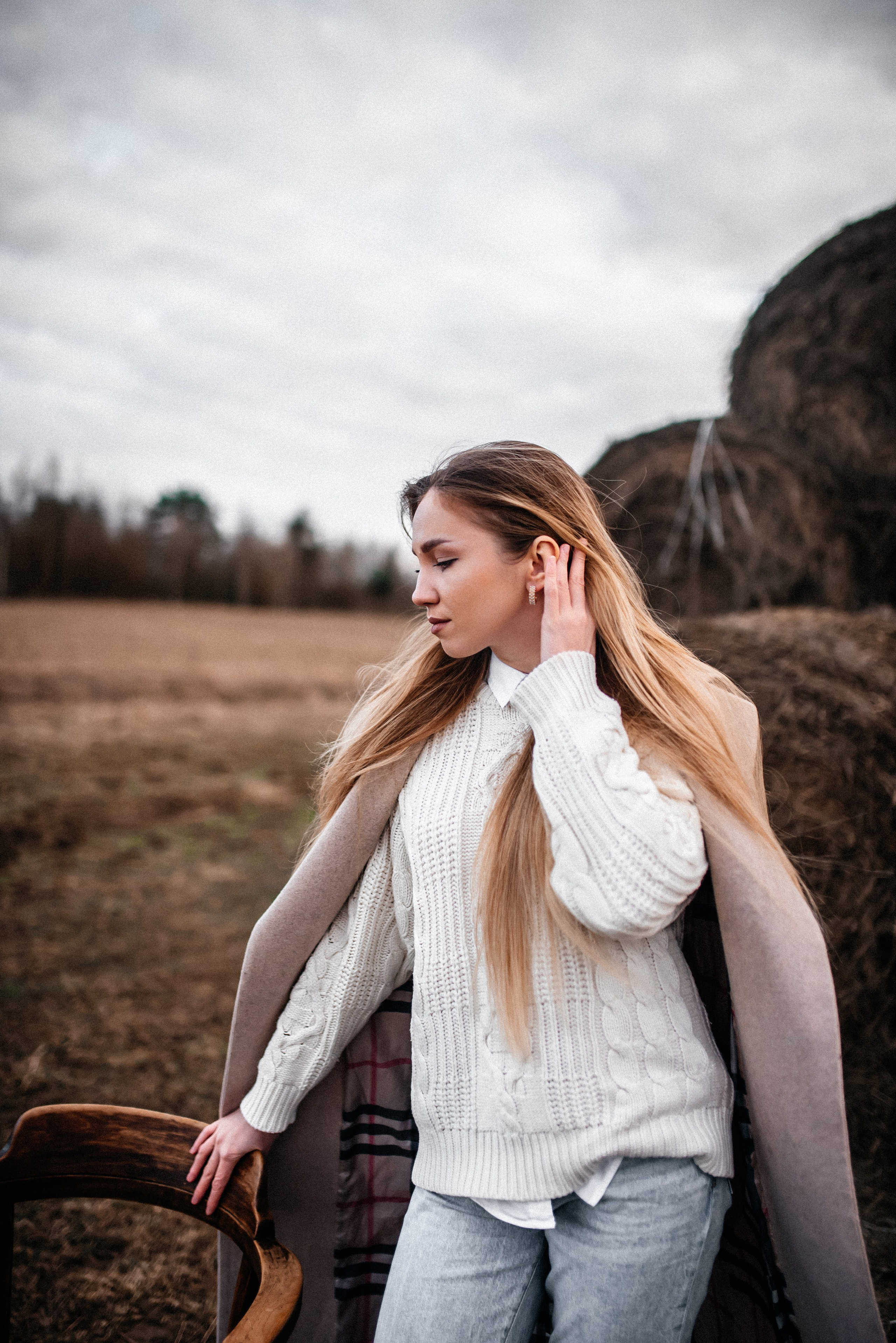 Ира, осень 2021. Главная