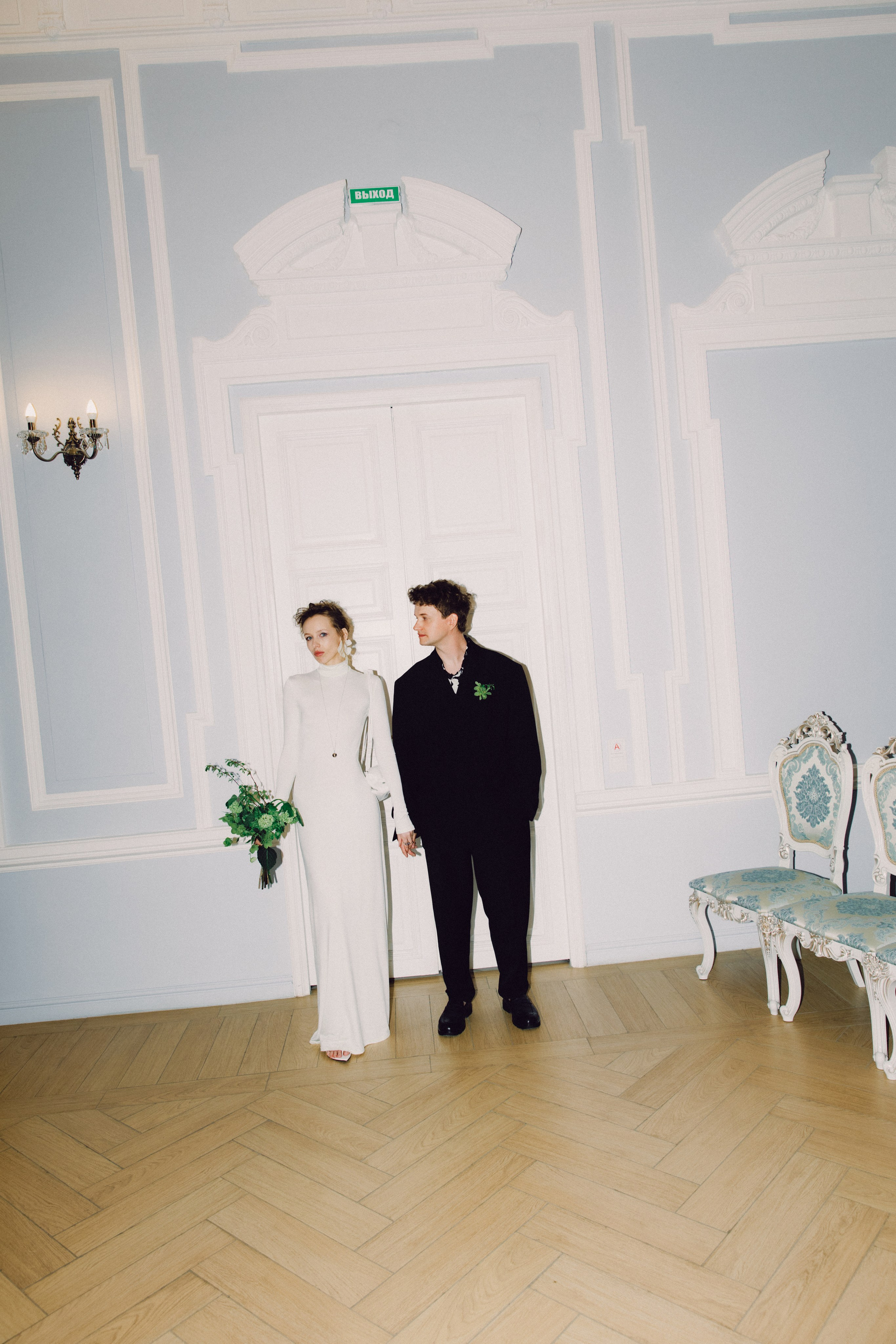 Влада & Макс