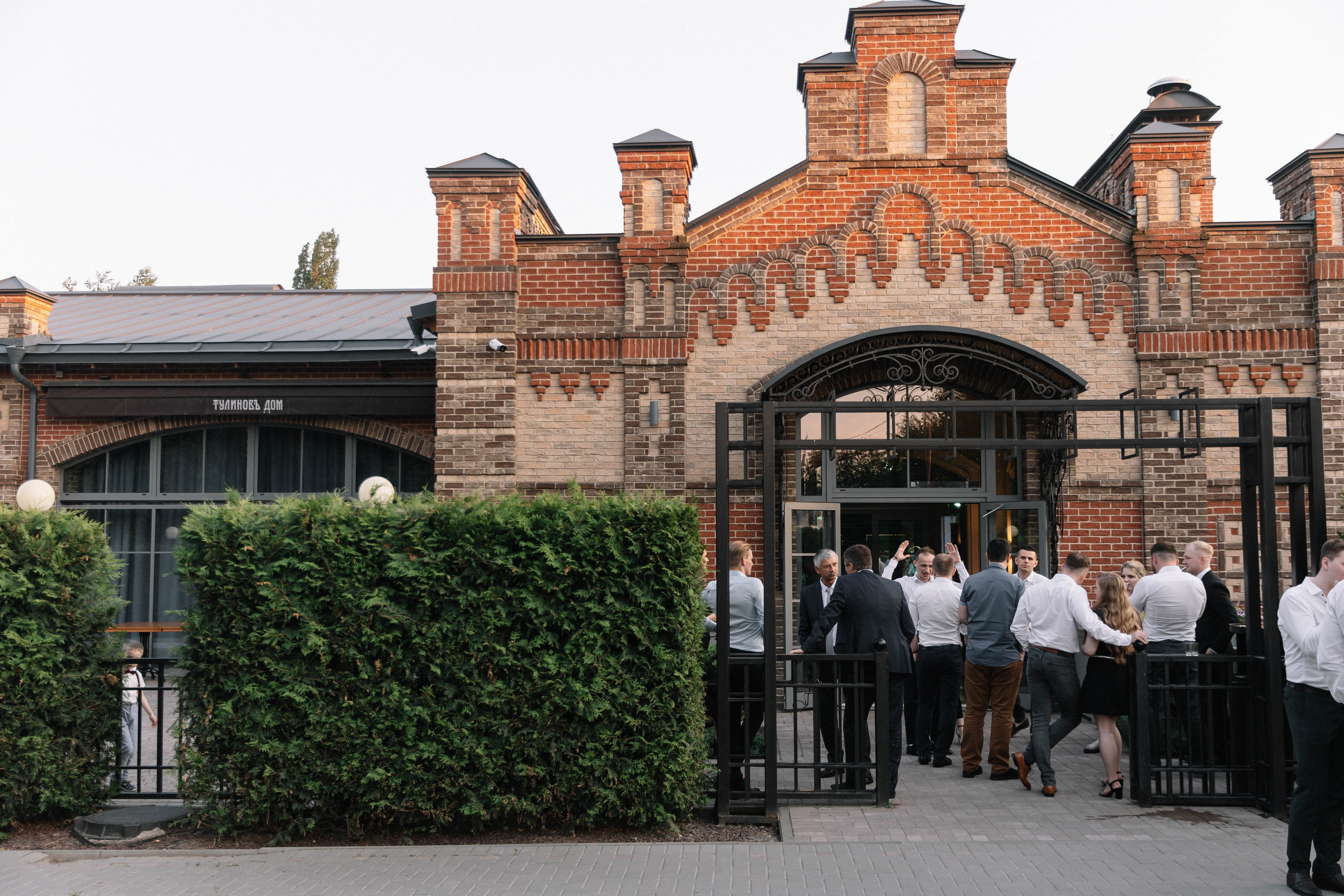 J & S. Свадебный фотограф Алина Хабарова