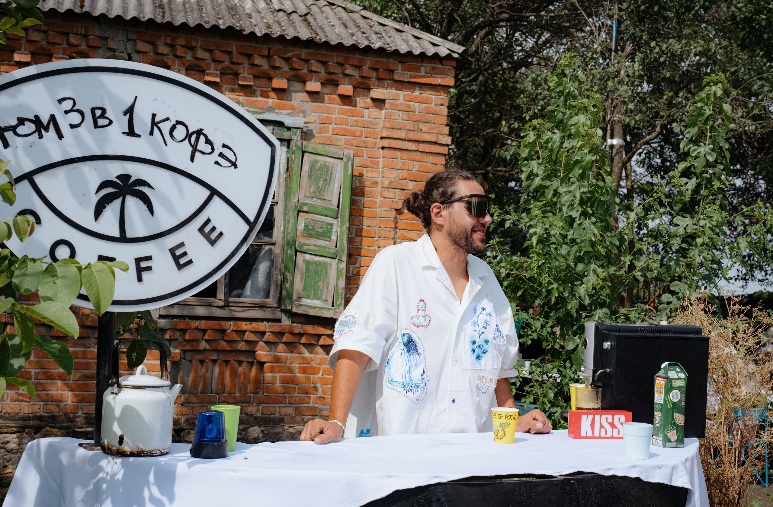 ASS FAMILY | СОН В ДЕРЕВНЕ | АВИАРЕЖИМ 8.0