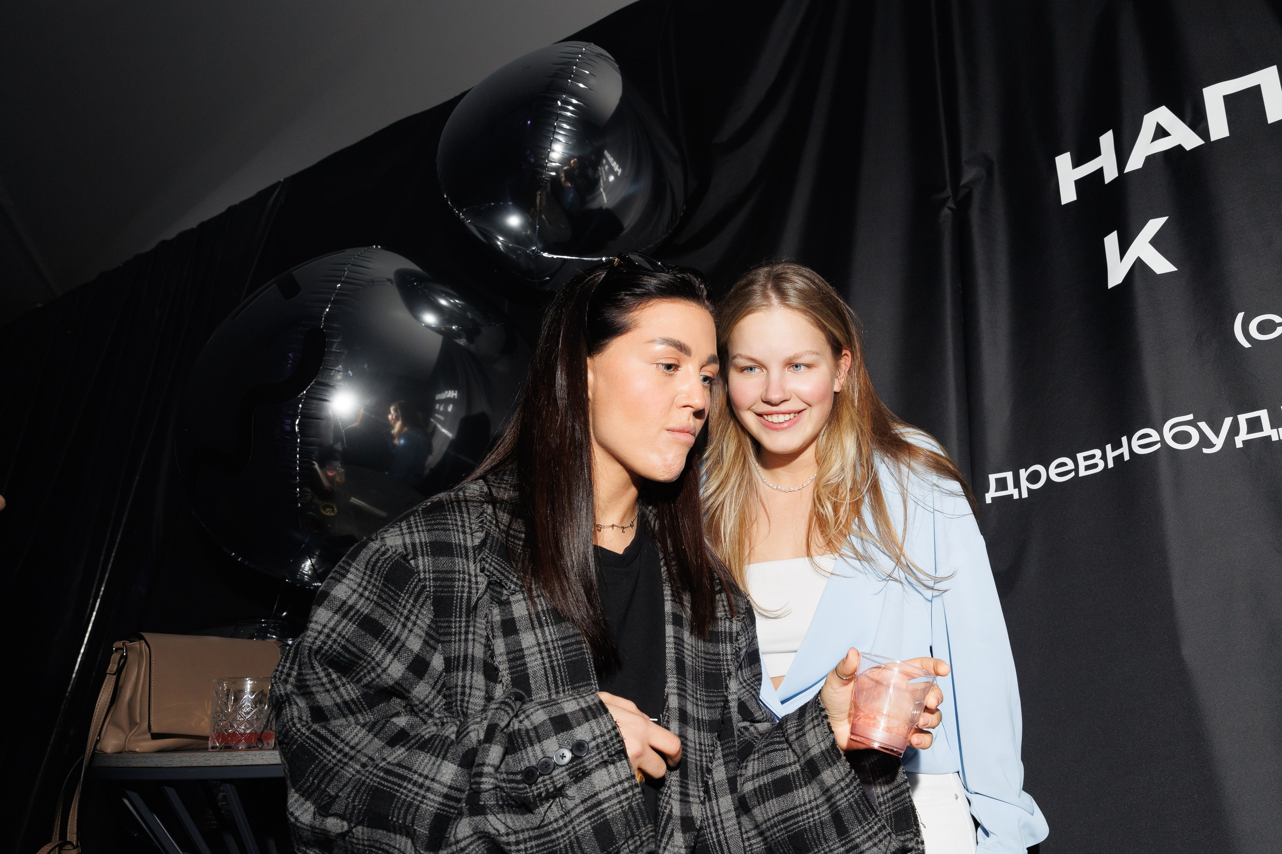 Вечеринка закрытия сезона'24. Фотограф в Екатеринбурге Андрей Медведко