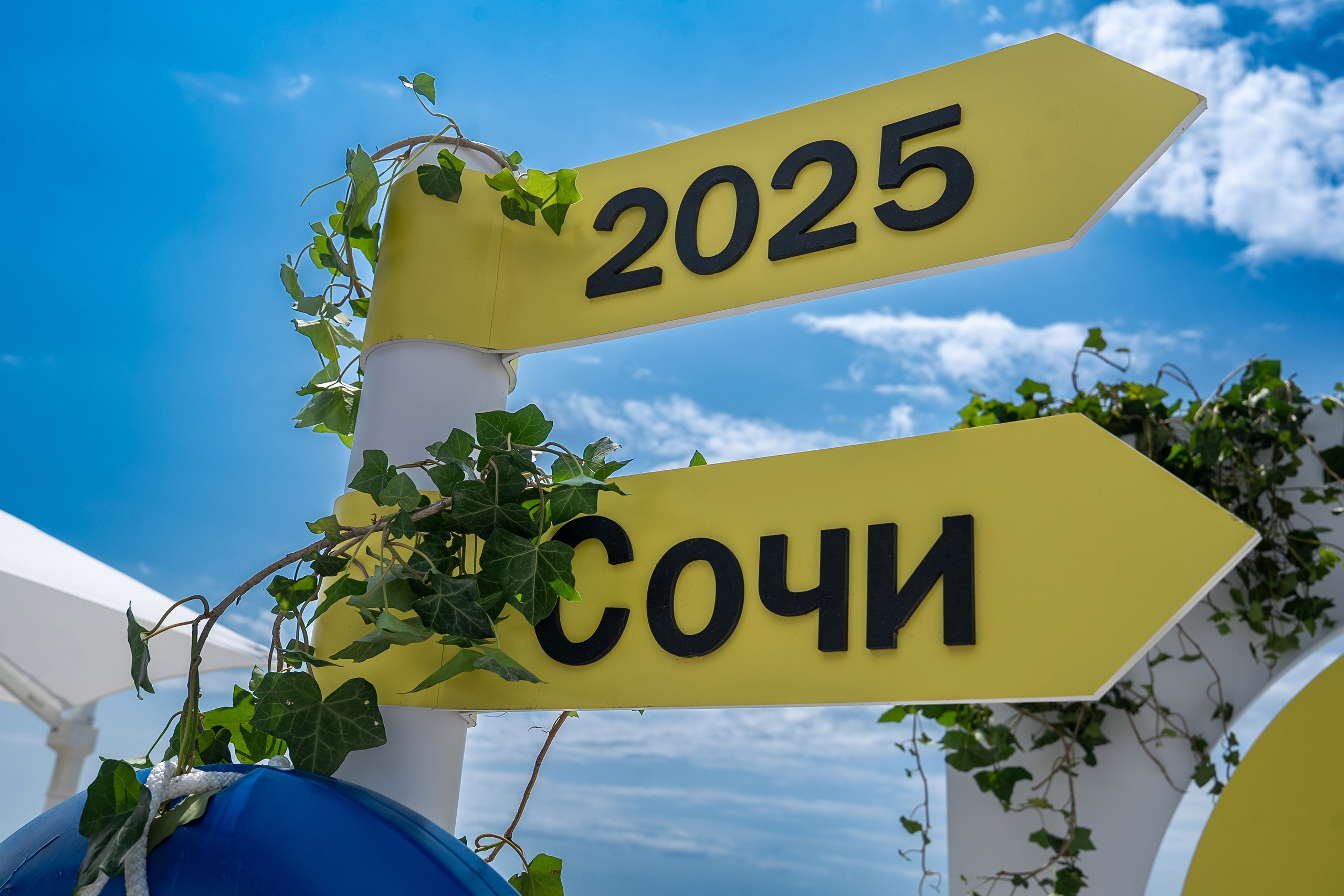 Норникель 90 лет празднование Дня Рождения в санатории Заполярье. Репортажный фотограф в Красной Поляне и Сочи Павлюченко Екатерина