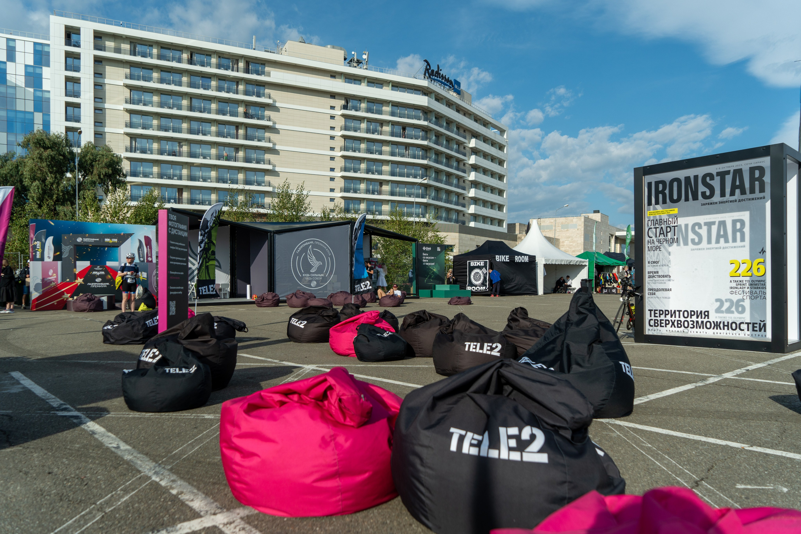 Фотоотчет партнерской интеграции для компании TELE2 на фестивале Ironstar. Репортажный фотограф в Красной Поляне и Сочи Павлюченко Екатерина