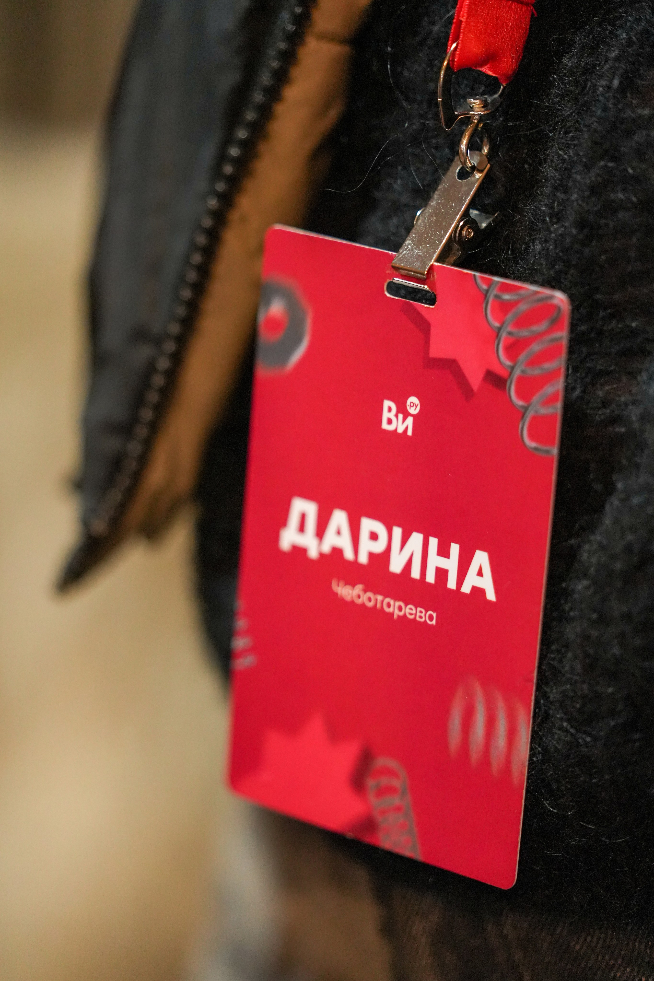 MICE мероприятие — хайкинг на курорте Роза Хутор. Репортажный фотограф в Красной Поляне и Сочи Павлюченко Екатерина