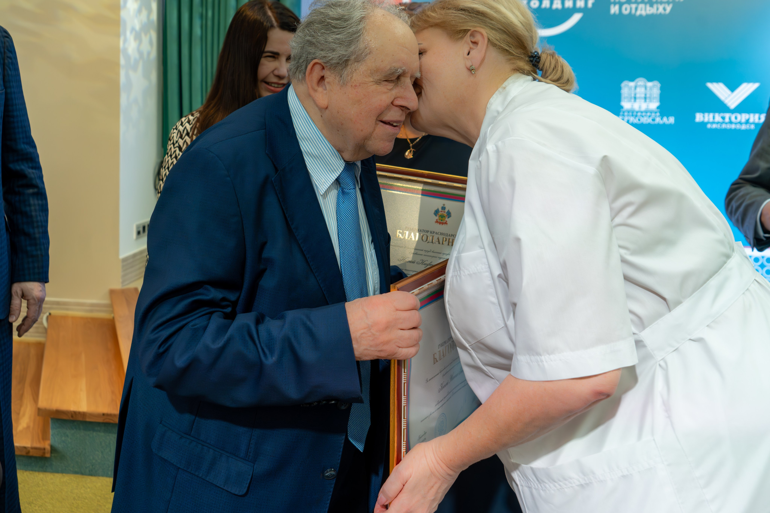 ЦСТЭ холдинг 2023. Репортажный фотограф в Красной Поляне и Сочи Павлюченко Екатерина