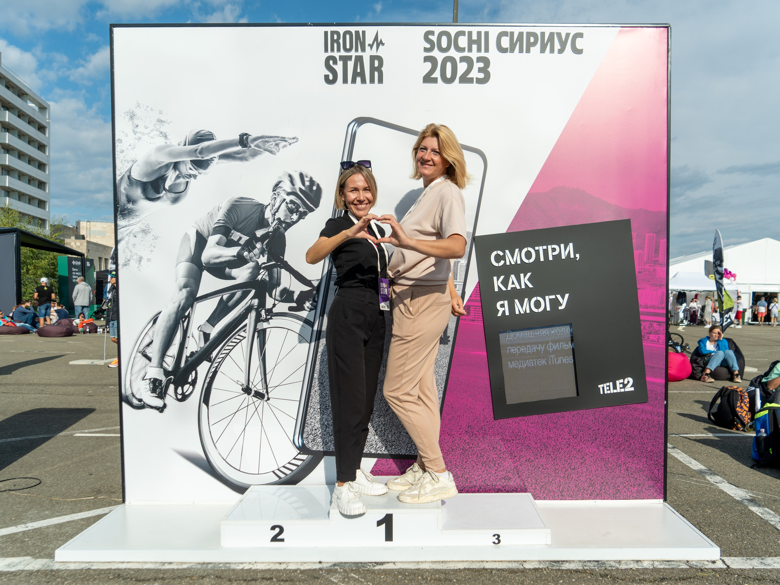 Фотоотчет партнерской интеграции для компании TELE2 на фестивале Ironstar. Репортажный фотограф в Красной Поляне и Сочи Павлюченко Екатерина