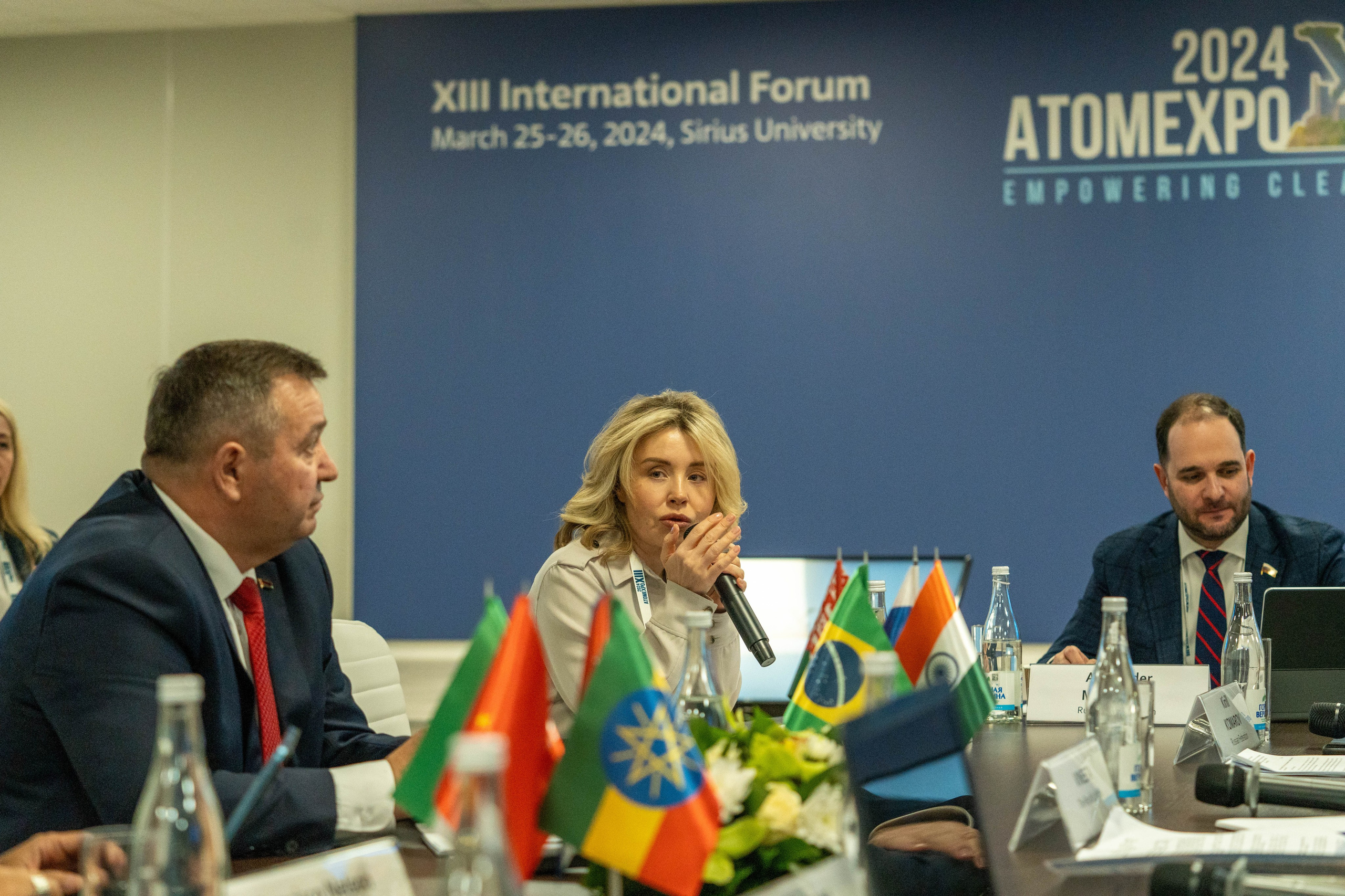 Форум АтомЭкспо 2024 Сириус. Репортажный фотограф в Красной Поляне и Сочи Павлюченко Екатерина