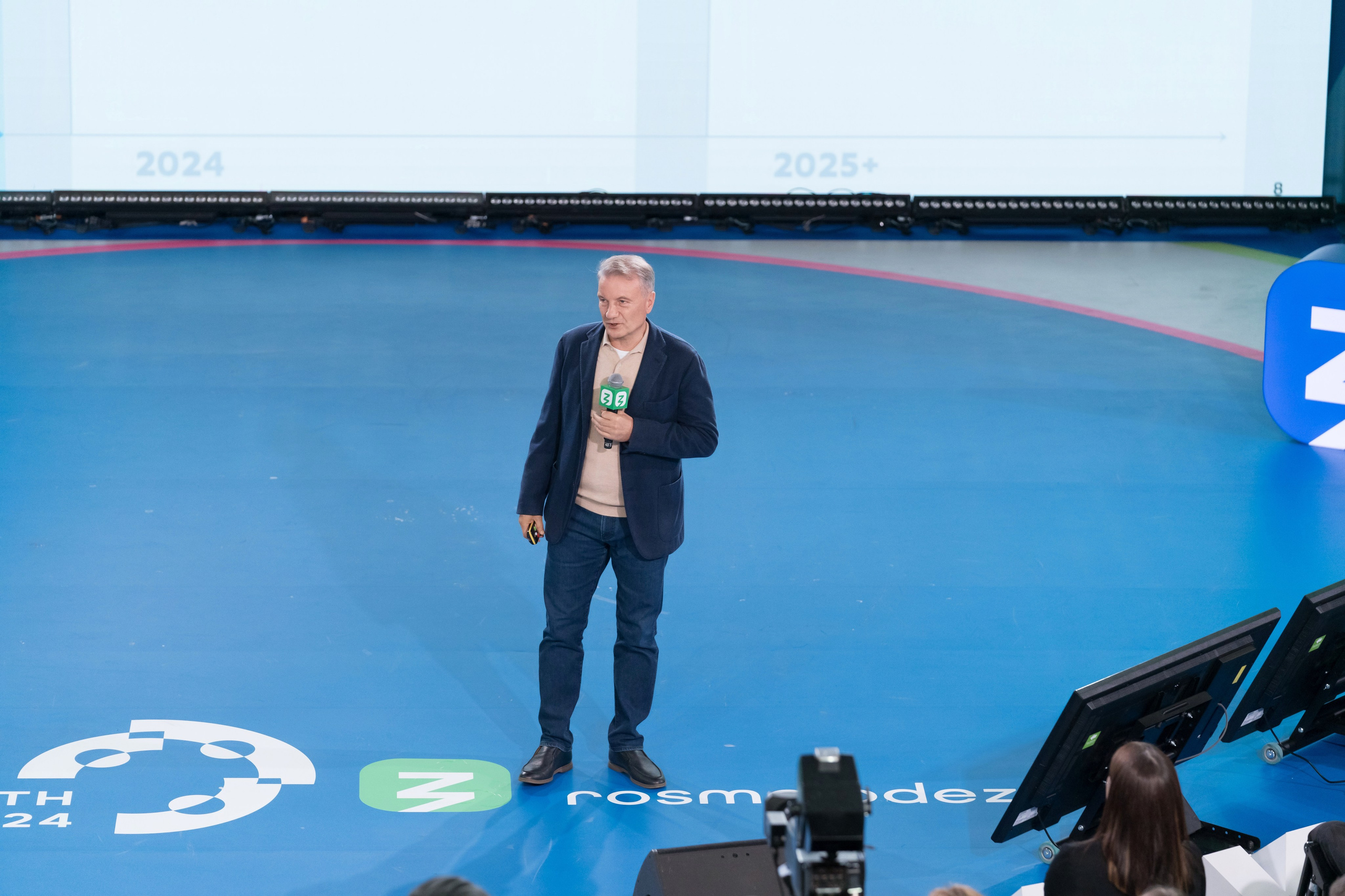 Герман Греф на Всемирном Фестивале Молодежи 2024. Репортажный фотограф в Красной Поляне и Сочи Павлюченко Екатерина