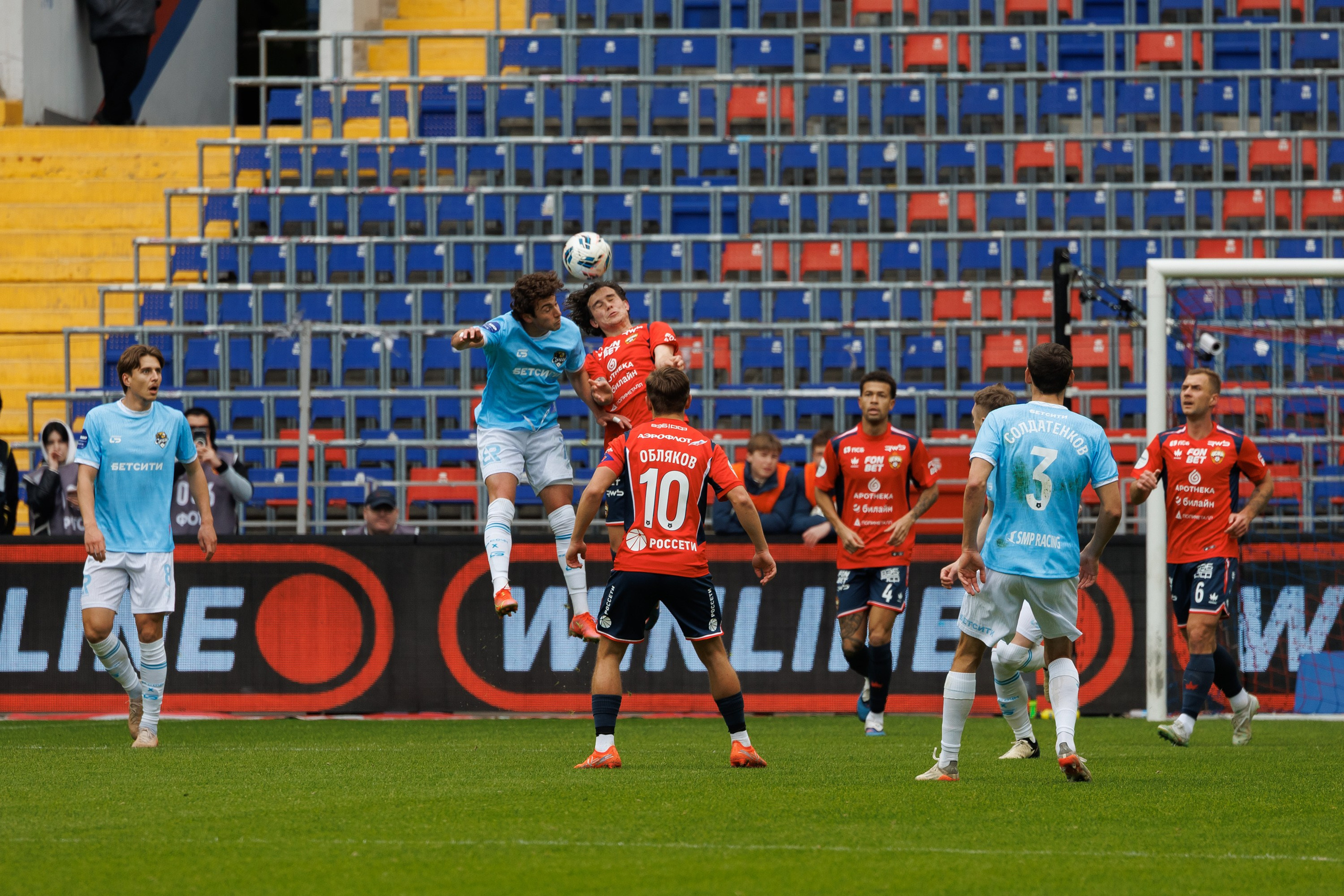 Футбол. ЦСКА — Сочи