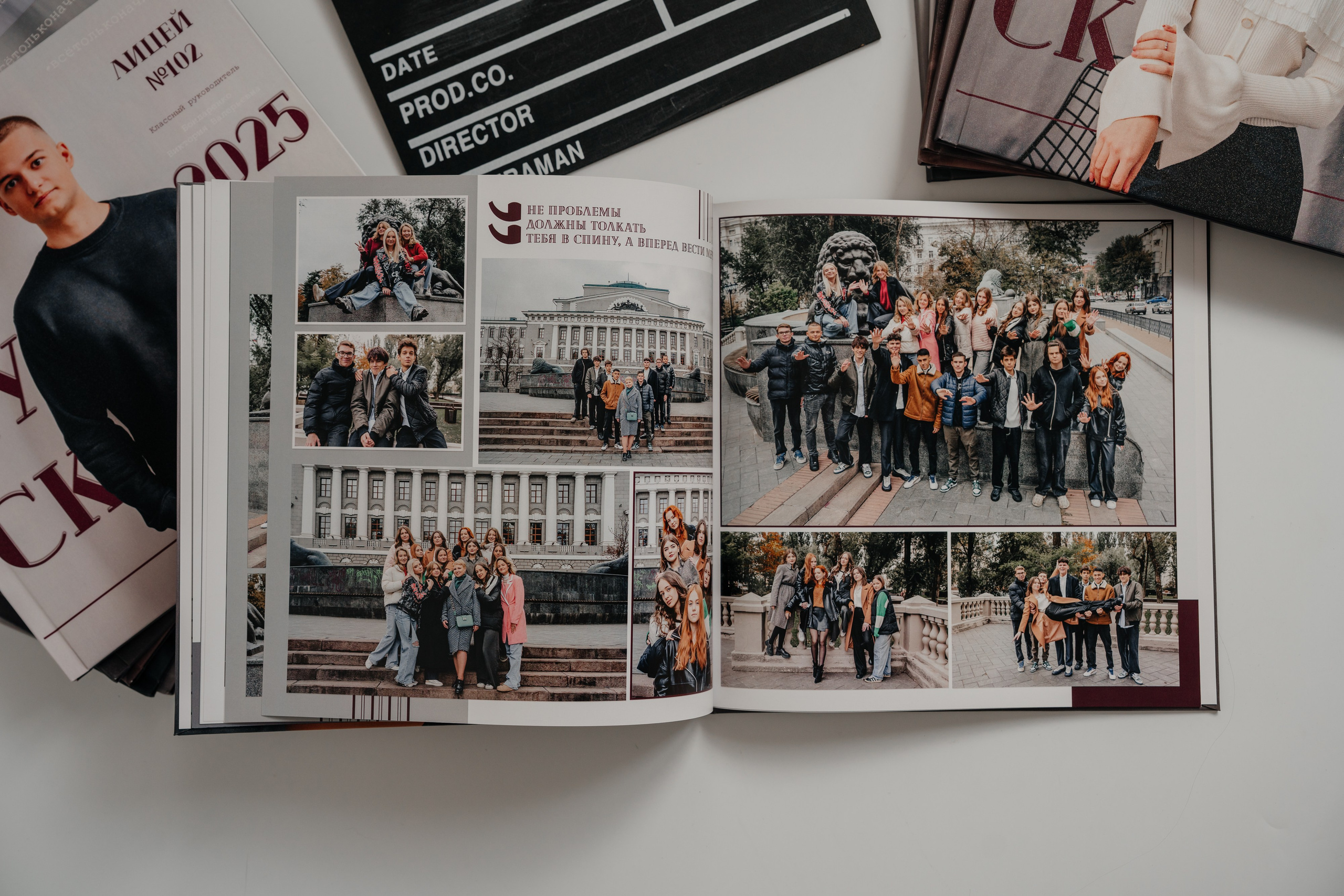 11 класс — листы мягкие 30×30. Школа № 102. Выпускные альбомы