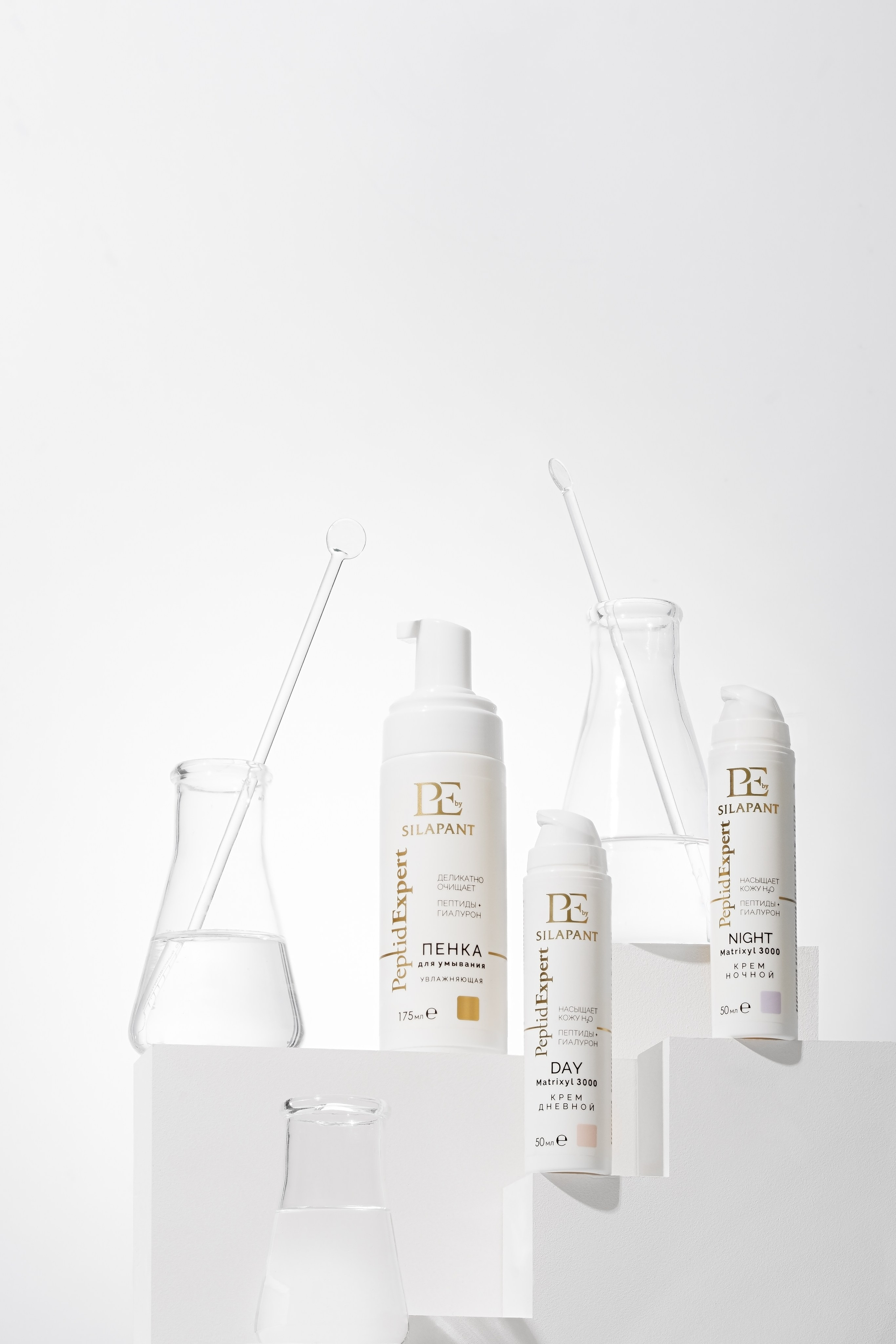 предметная съемка, косметика, предметный фотограф, съемка косметики под ключ, фотограф косметики, косметология, косметика на вб, продажа косметики на маркетплейсах