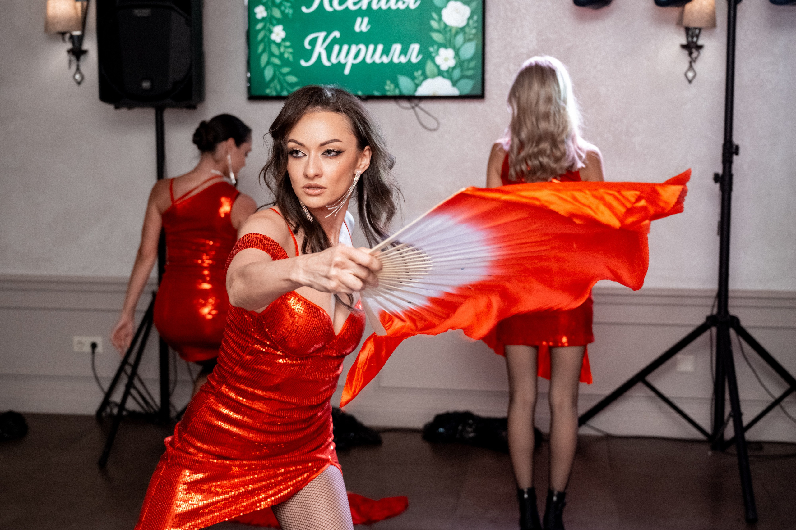 Свадьба Кирилла и Ксении