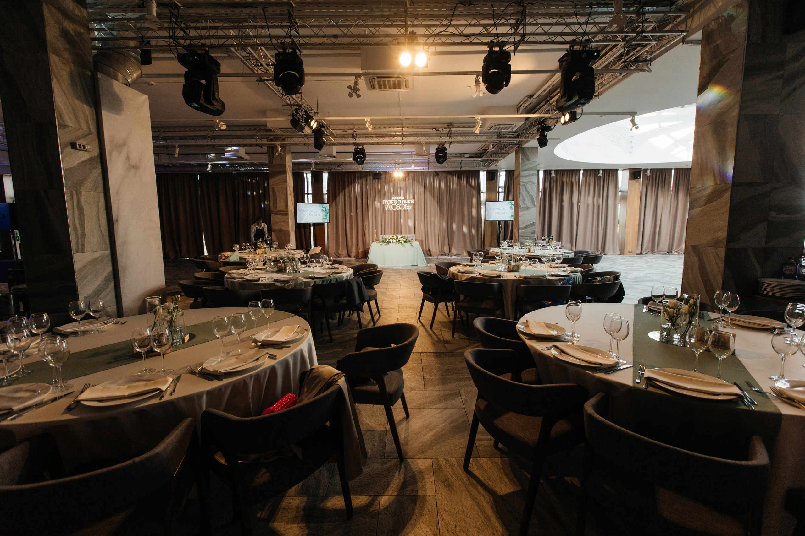 Саша и Света. Свадебный и Репортажный фотограф Нижний Новгород Москва Ежов Иван