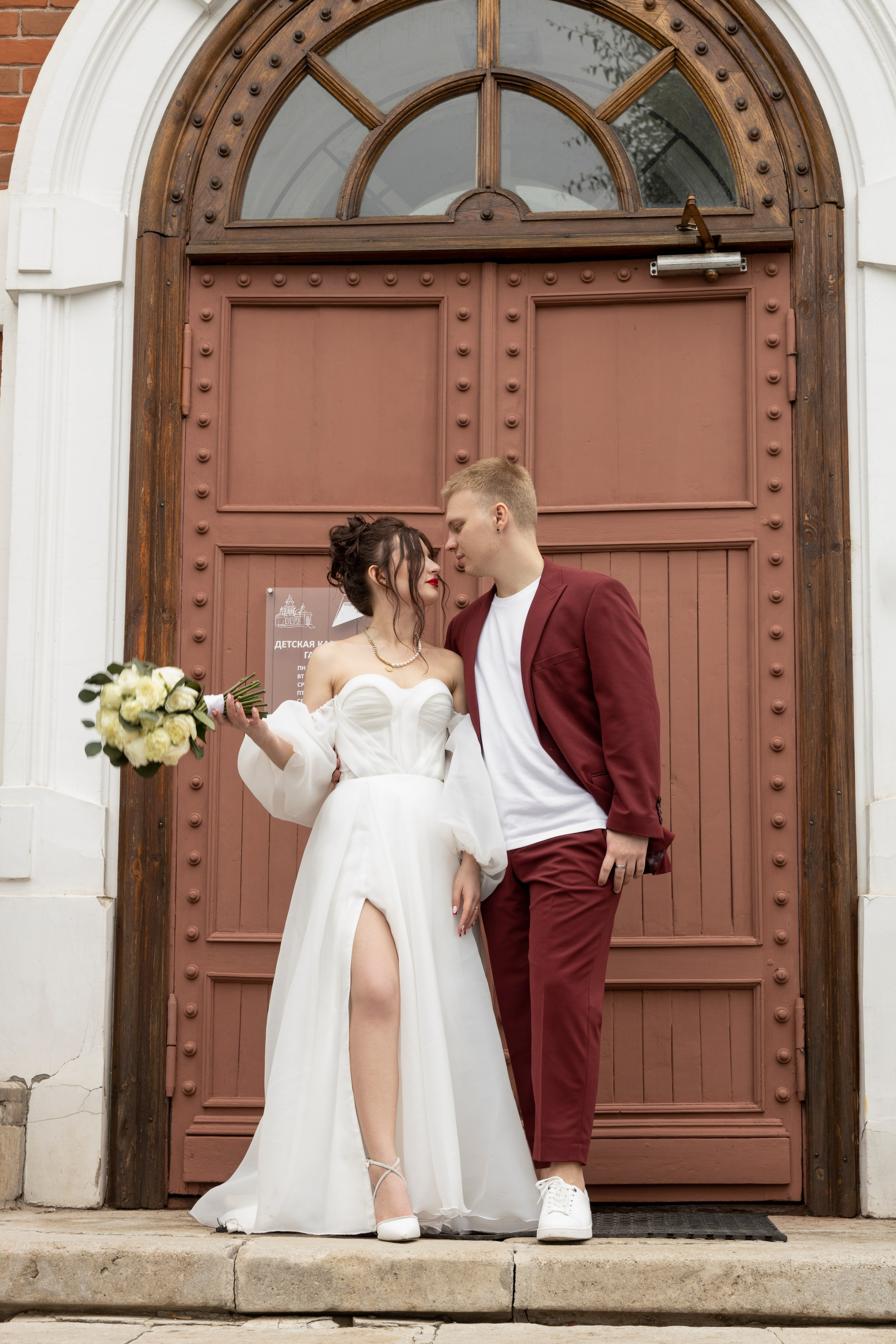 Анна | Никита. Свадебный фотограф Александра Попова