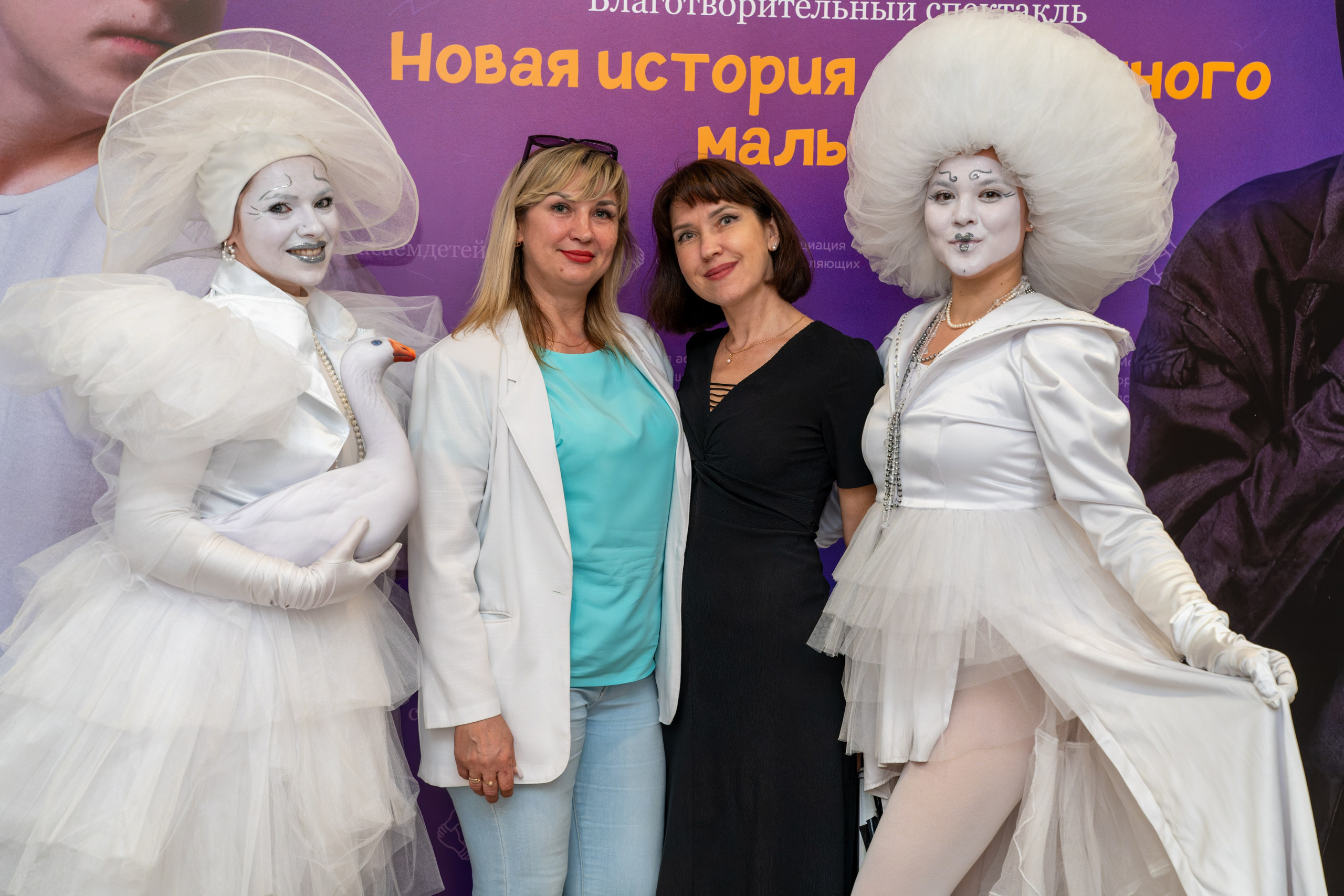 Съёмка благотворительного спектакля «Новая история деревянного мальчика». «Студия DRONAVT`s» — видеосъёмка и фотография г. Москва