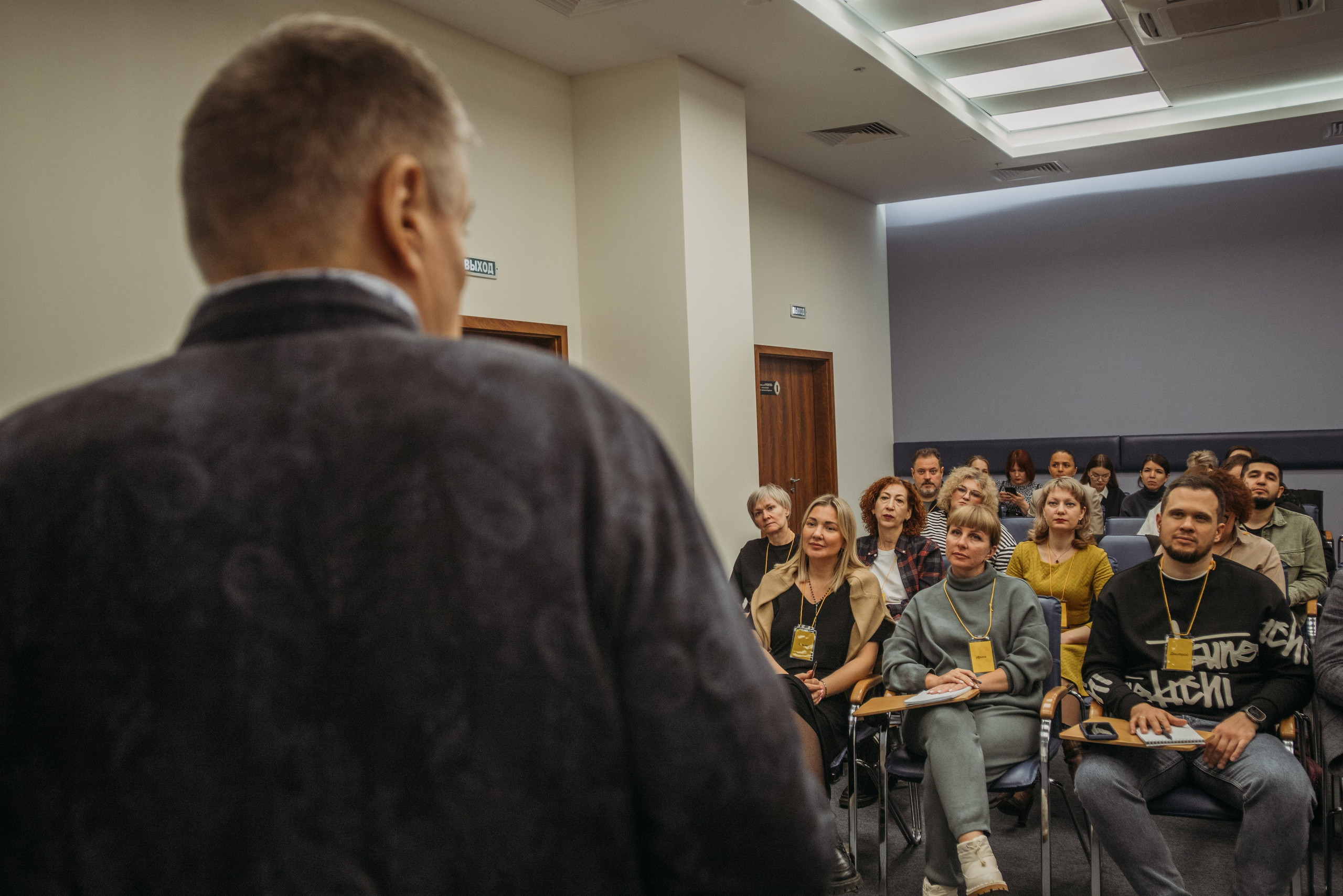 Тренинг по НЛП технологиям Михаила Пелехатого. Венера Гайн. Репортажный фотограф  Тюмень. Обучение фотографии с 0