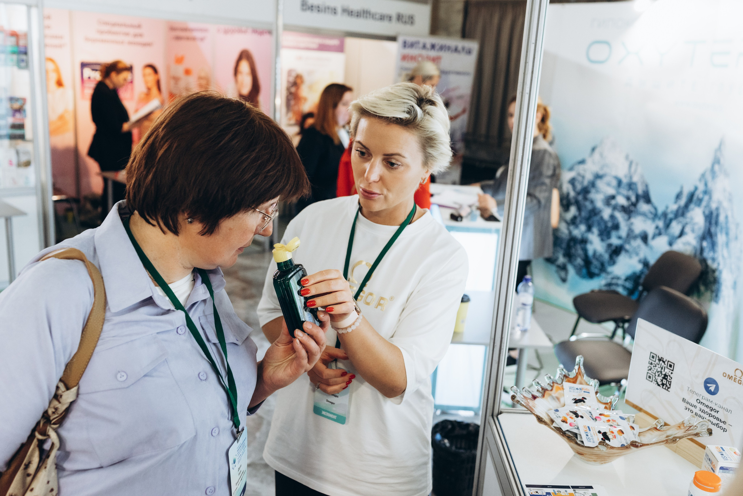 Конференция «Поколение вне возраста. Превентивная медицина, биохакинг, нутрициология — технологии будущего», 2024. Женский и семейный фотограф в Москве и Красногорске Светлана Левченко