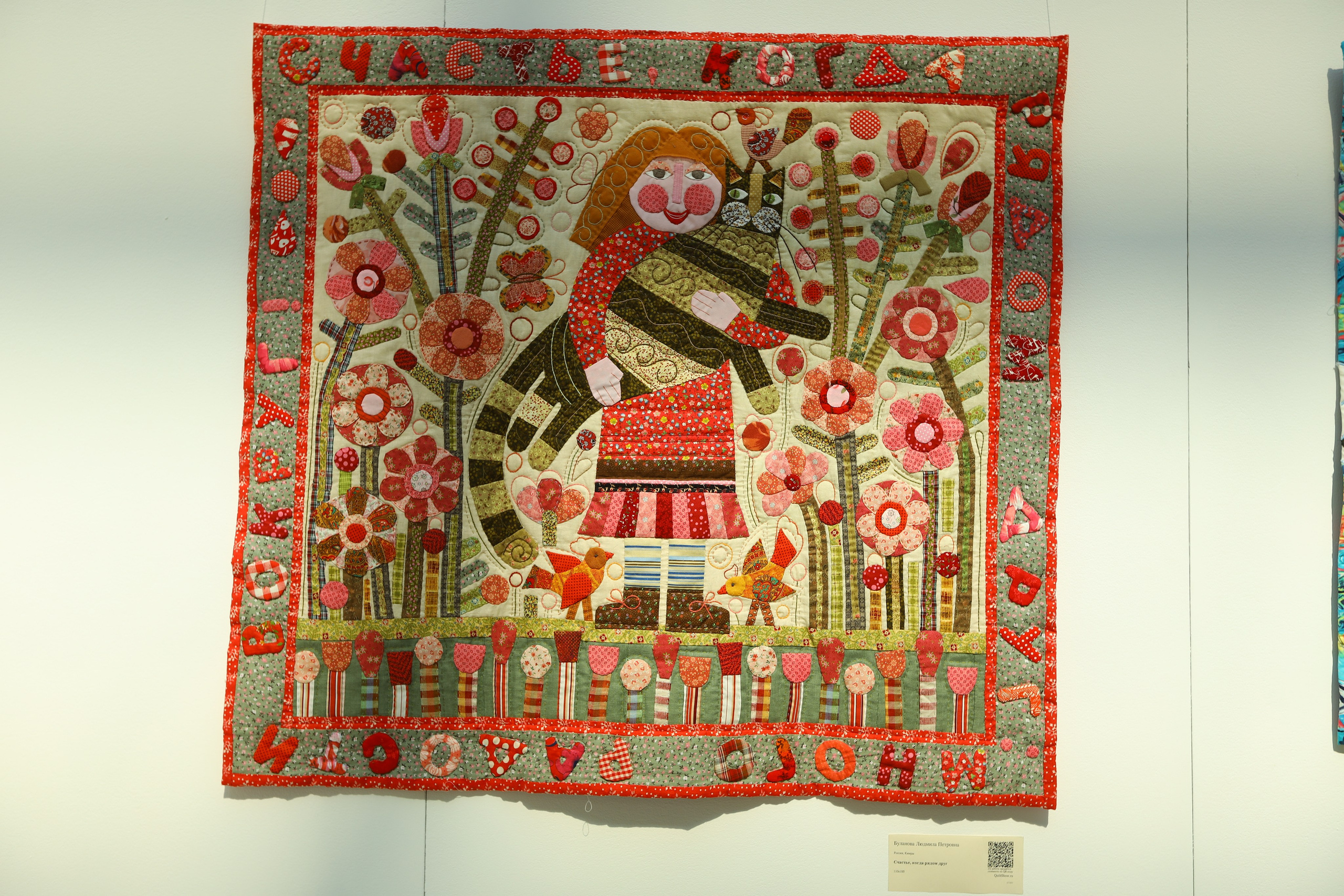 Душа России. Фотограф в Туле Крупский АнДРей. Фотостудия «КАДР71» в Туле