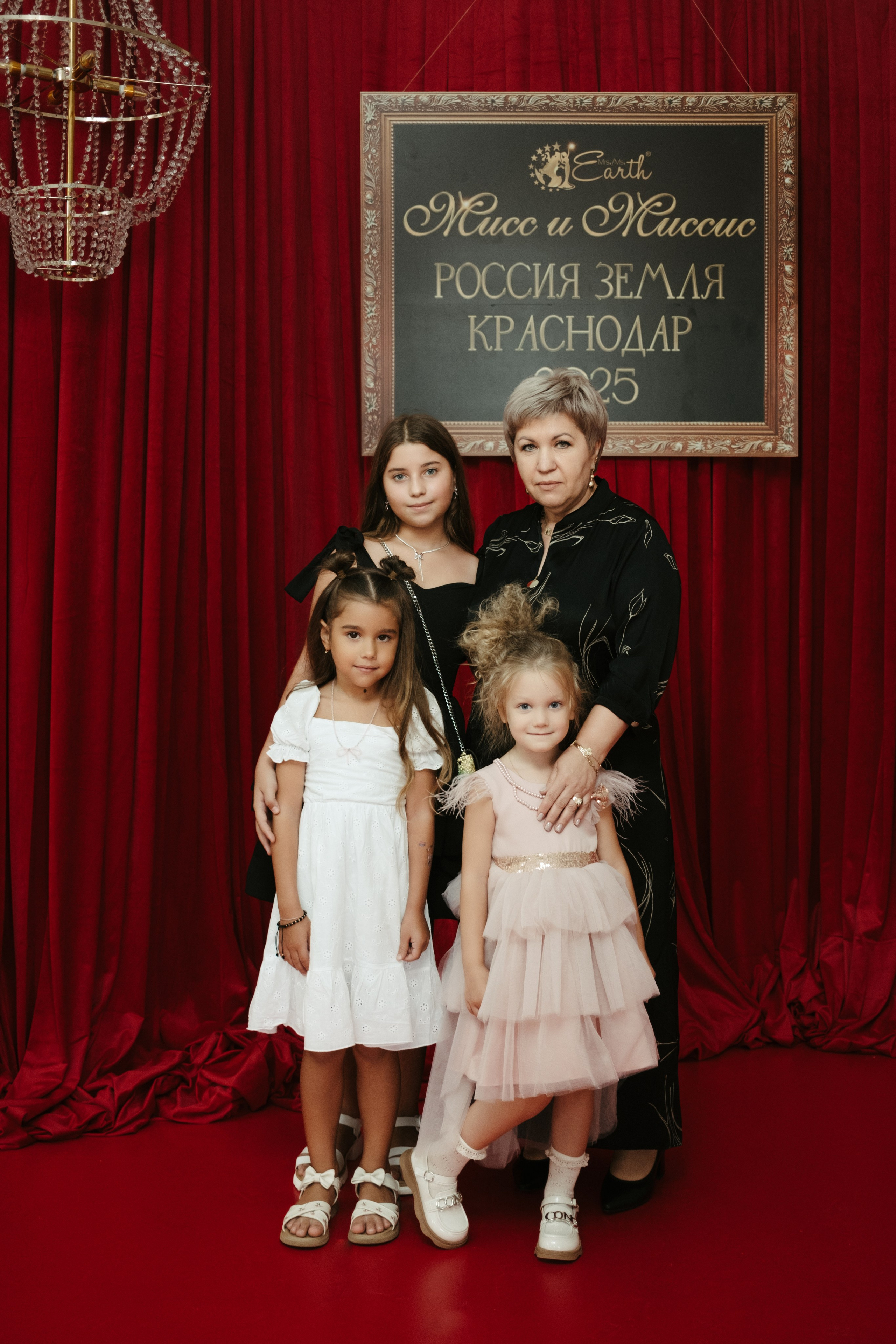 Мисс и Миссис Россия Земли Краснодар 2025. Свадебный и репортажной фотограф Денис Ожигин в Краснодаре и Краснодарском крае