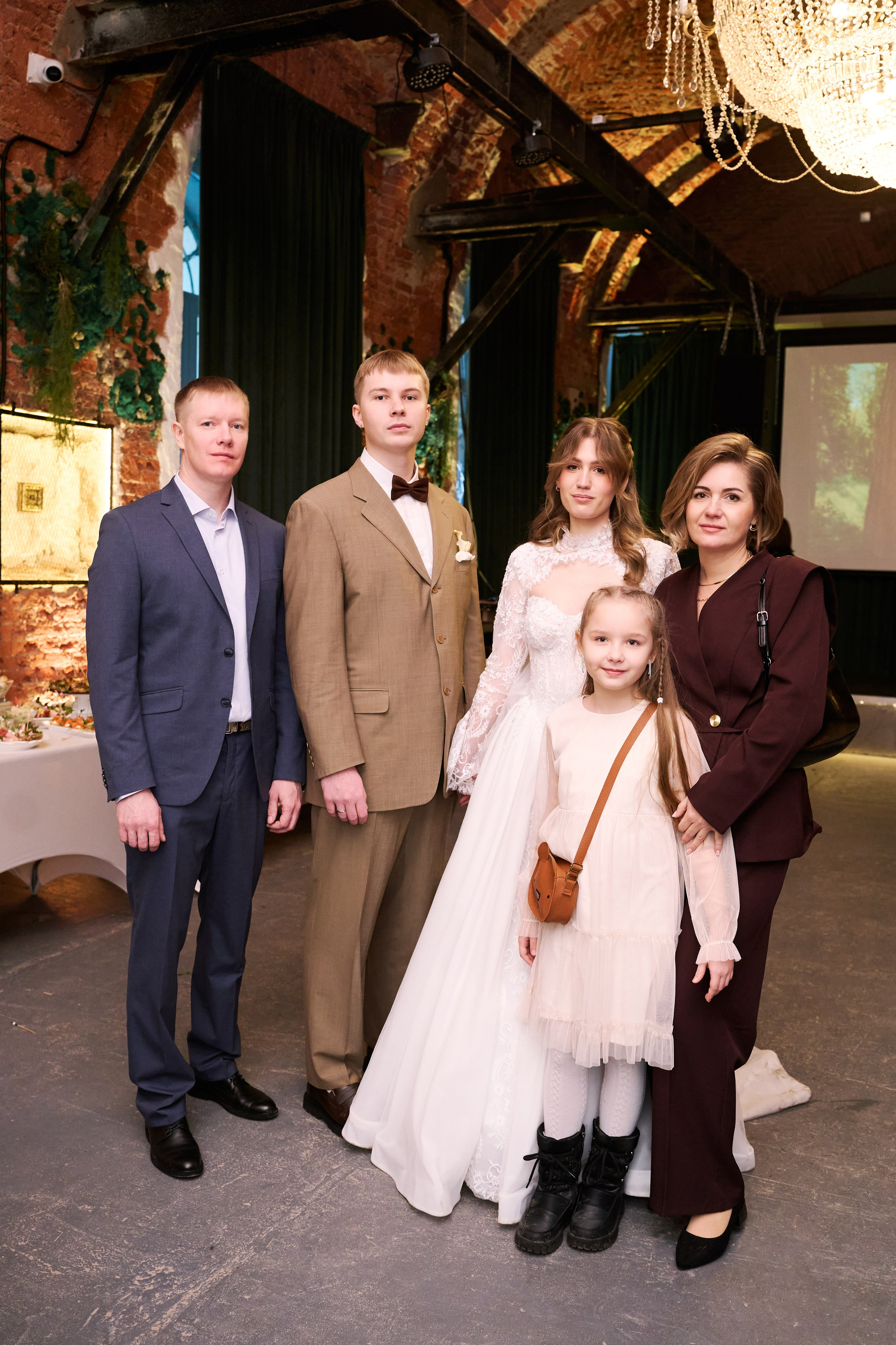 Тихон и София