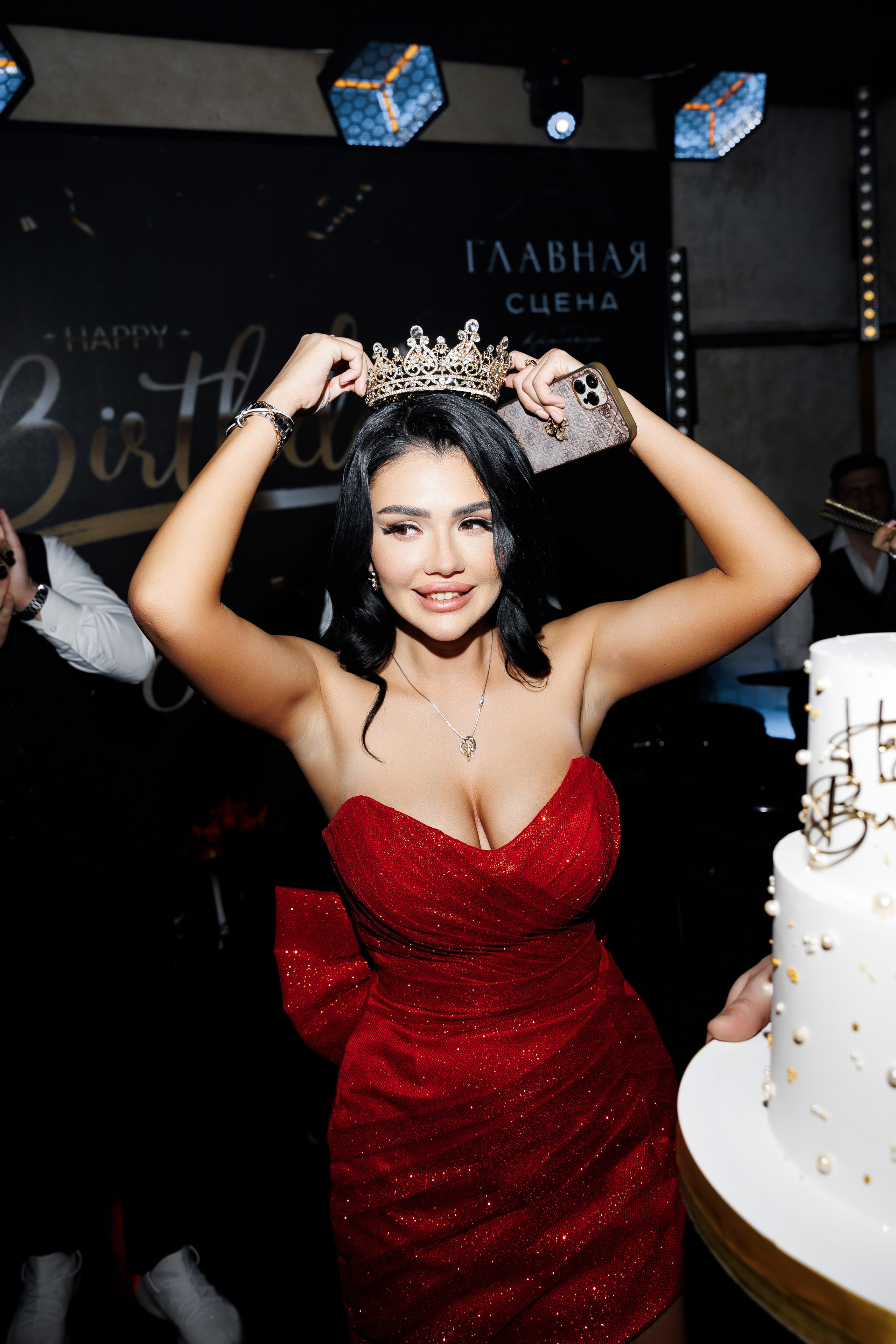 Happy Birthday, Deyko. Главная