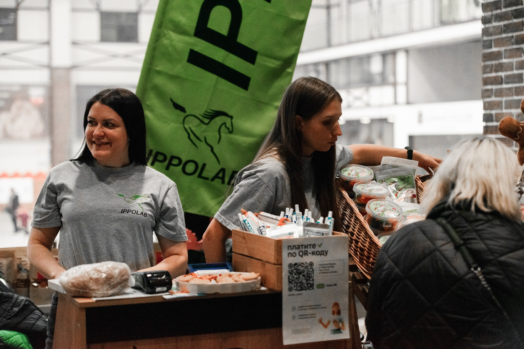 8-я международная выставка Конная Россия. Конный фотограф Куракина Дарья • Фотосессии с лошадьми