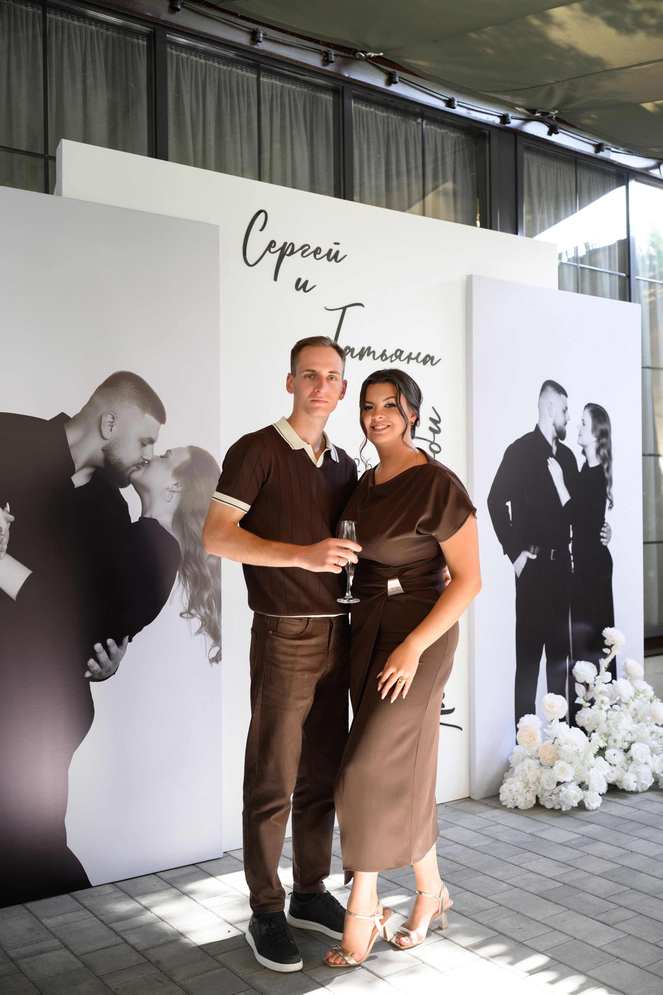 Sergey and Tatyana. Фотограф в Липецке Ковалько Евгений