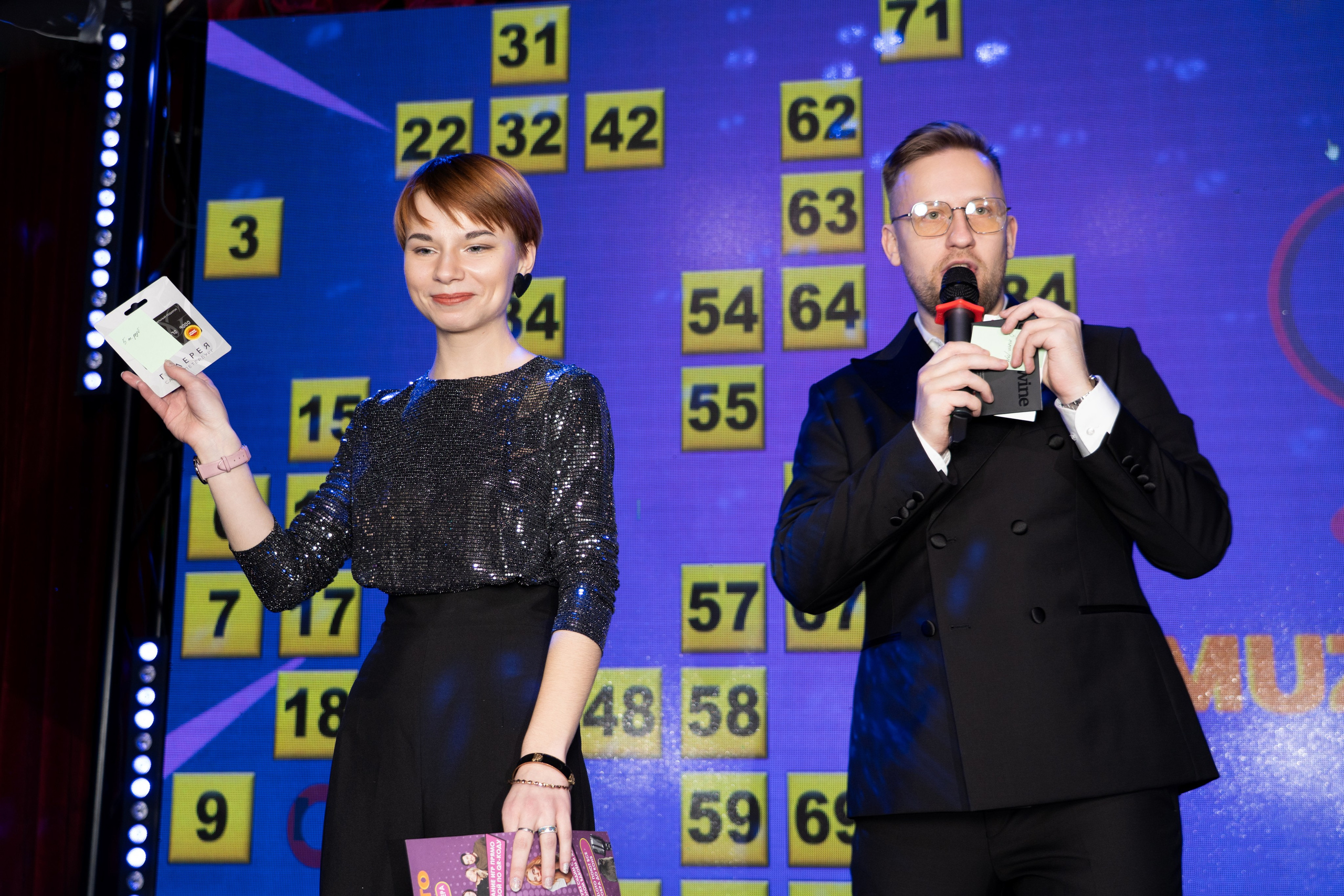 Корпоративный вечер: Пандент. Фотограф-эстет