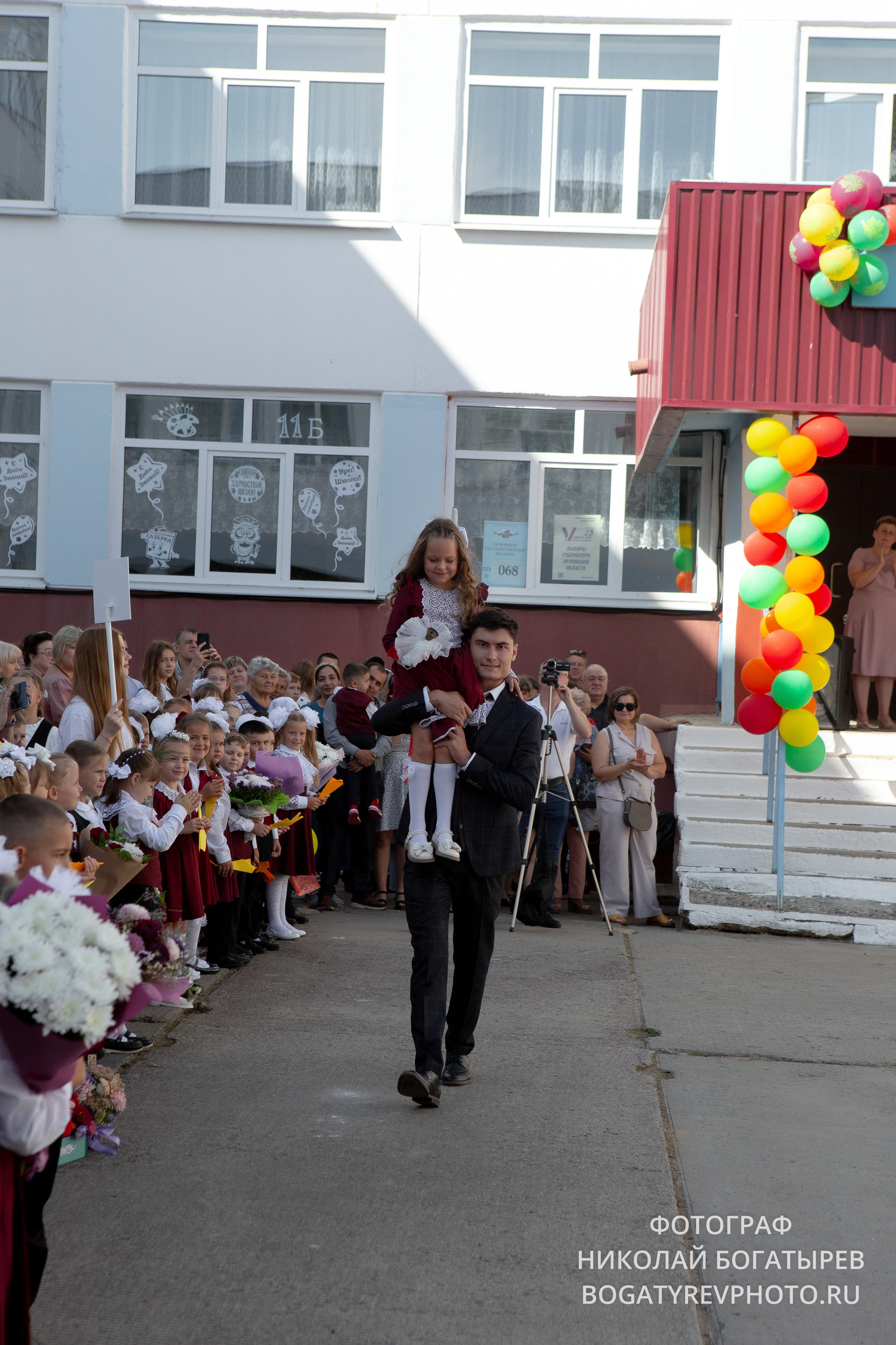 «1 Сентября " 9 школа. Профессиональный фотограф в Мценске и Орловской области