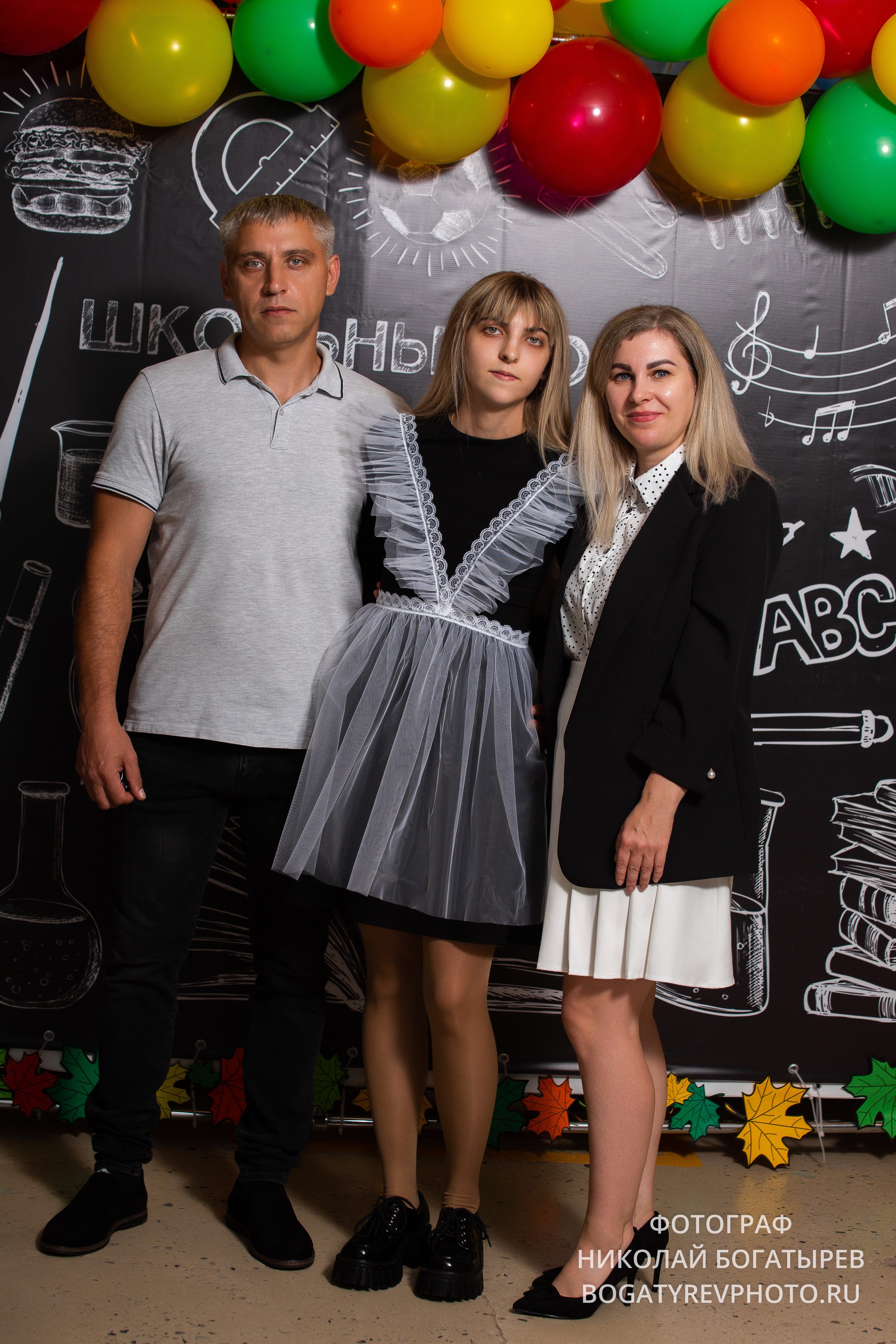 Фотосессия — «1 Сентября». Профессиональный фотограф в Мценске и Орловской области