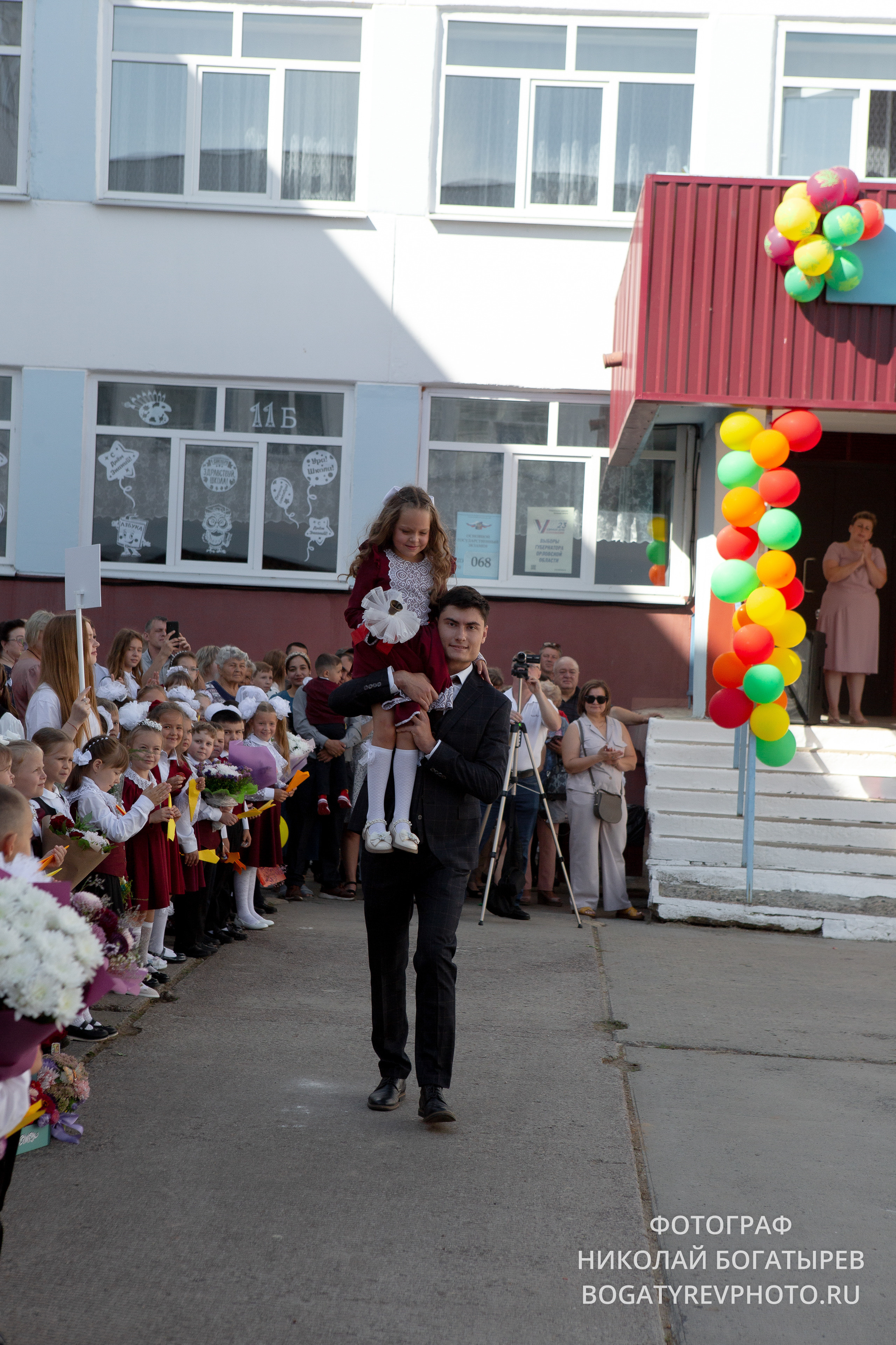 «1 Сентября " 9 школа. Профессиональный фотограф в Мценске и Орловской области