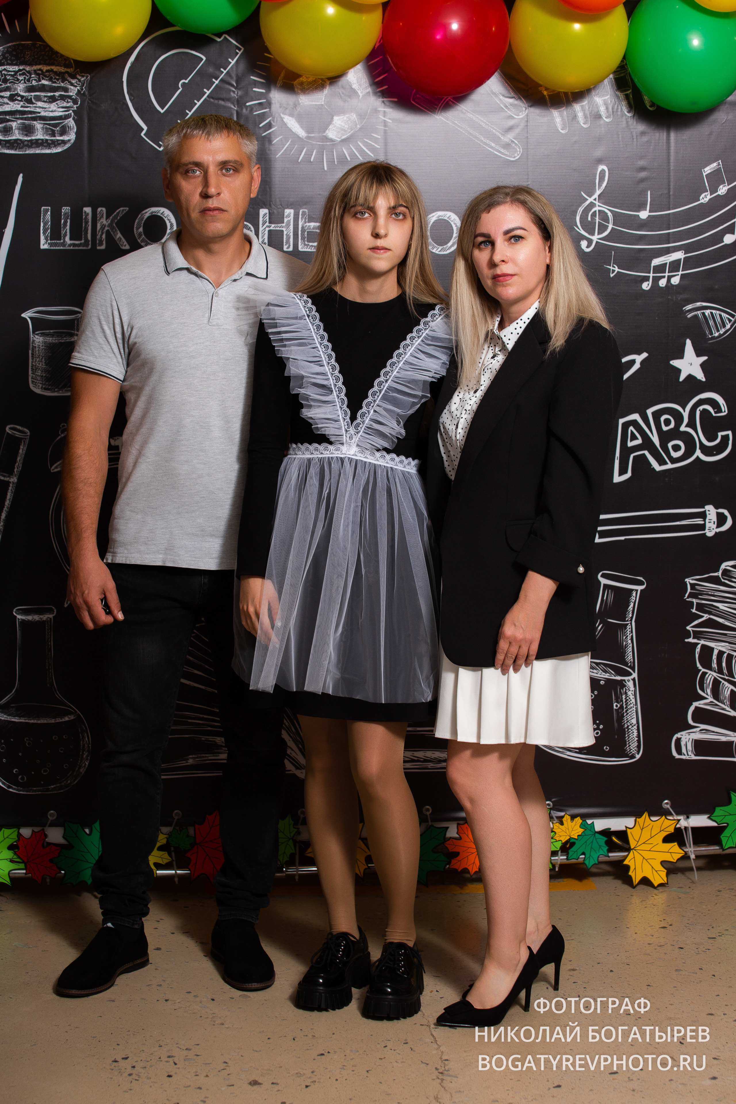 Фотосессия — «1 Сентября». Профессиональный фотограф в Мценске и Орловской области