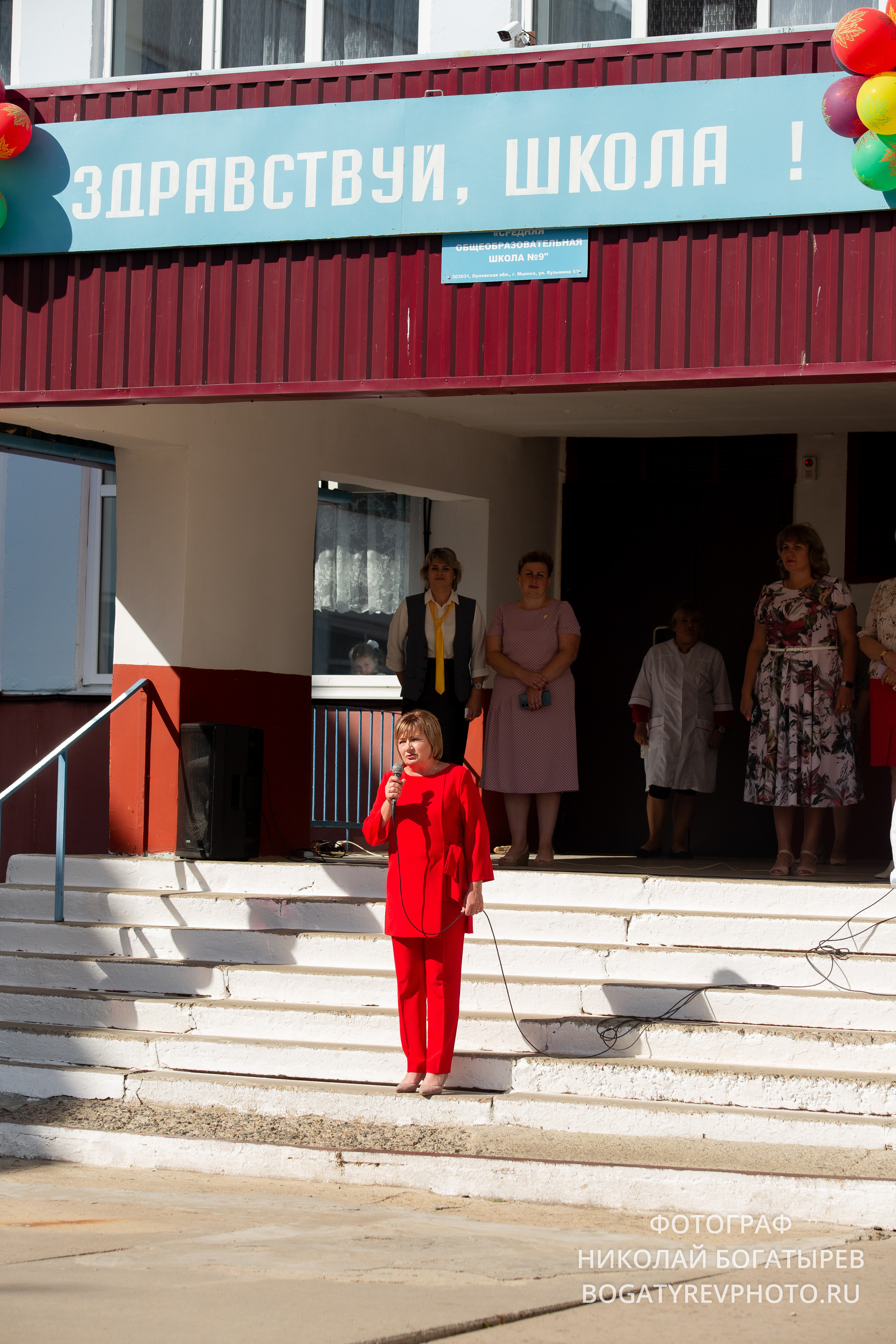 «1 Сентября " 9 школа. Профессиональный фотограф в Мценске и Орловской области