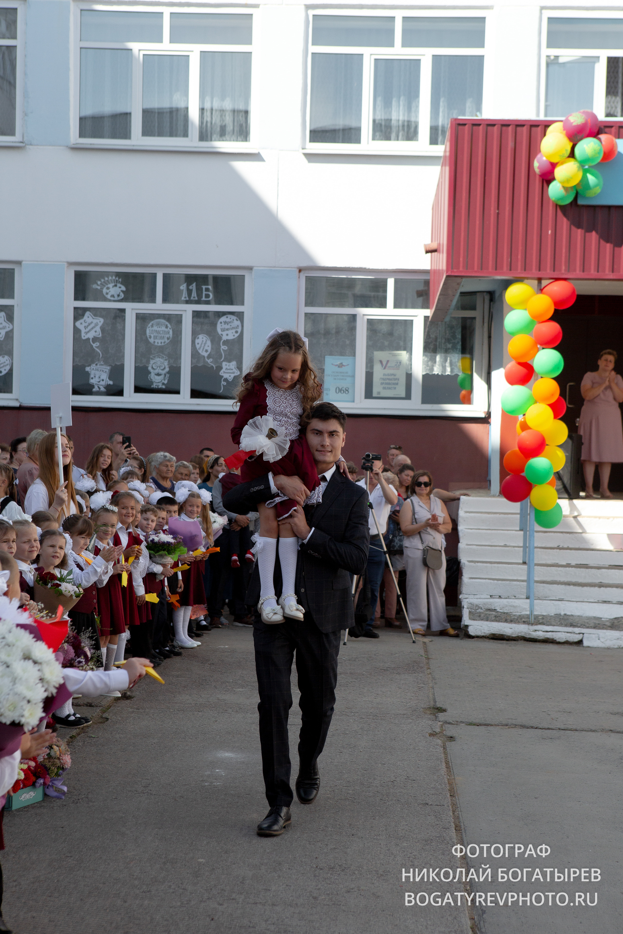 «1 Сентября " 9 школа. Профессиональный фотограф в Мценске и Орловской области