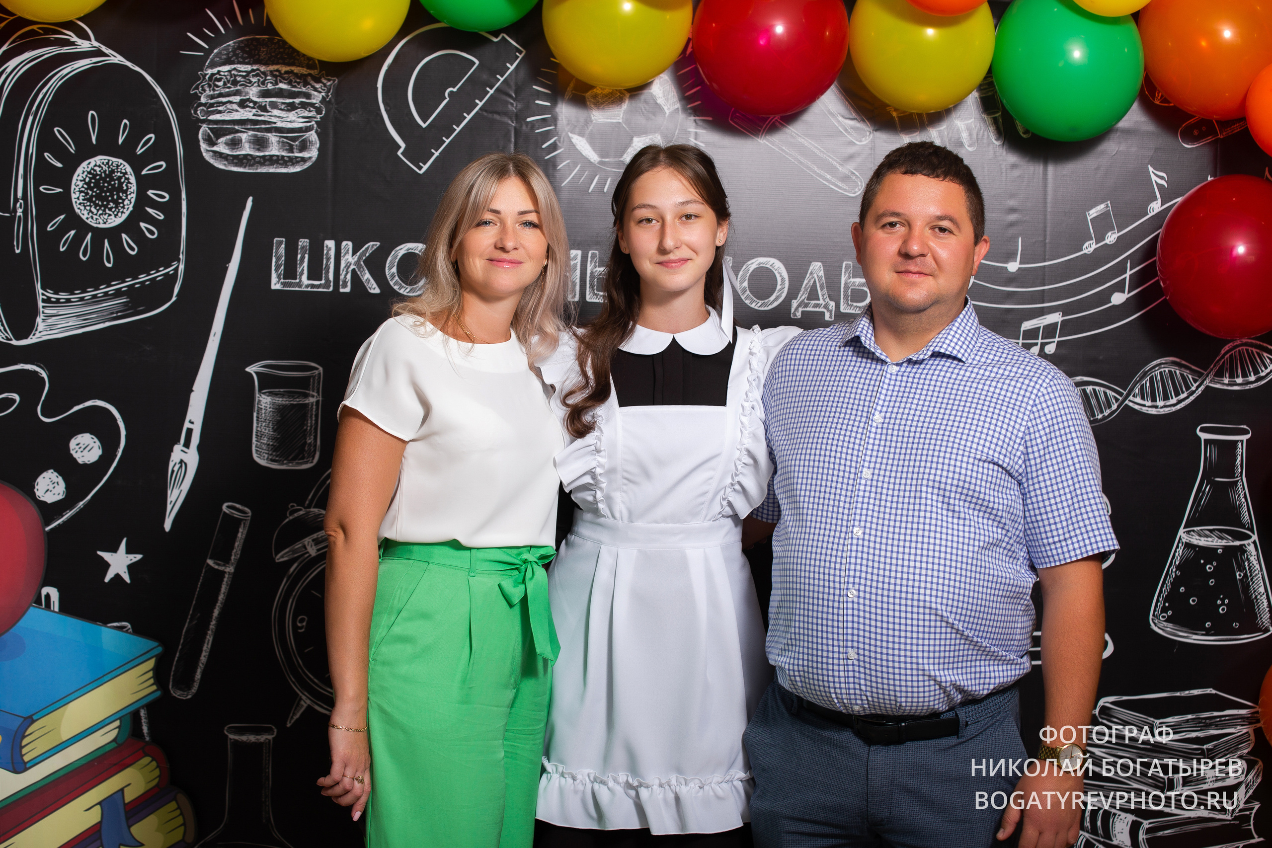 Фотосессия — «1 Сентября». Профессиональный фотограф в Мценске и Орловской области