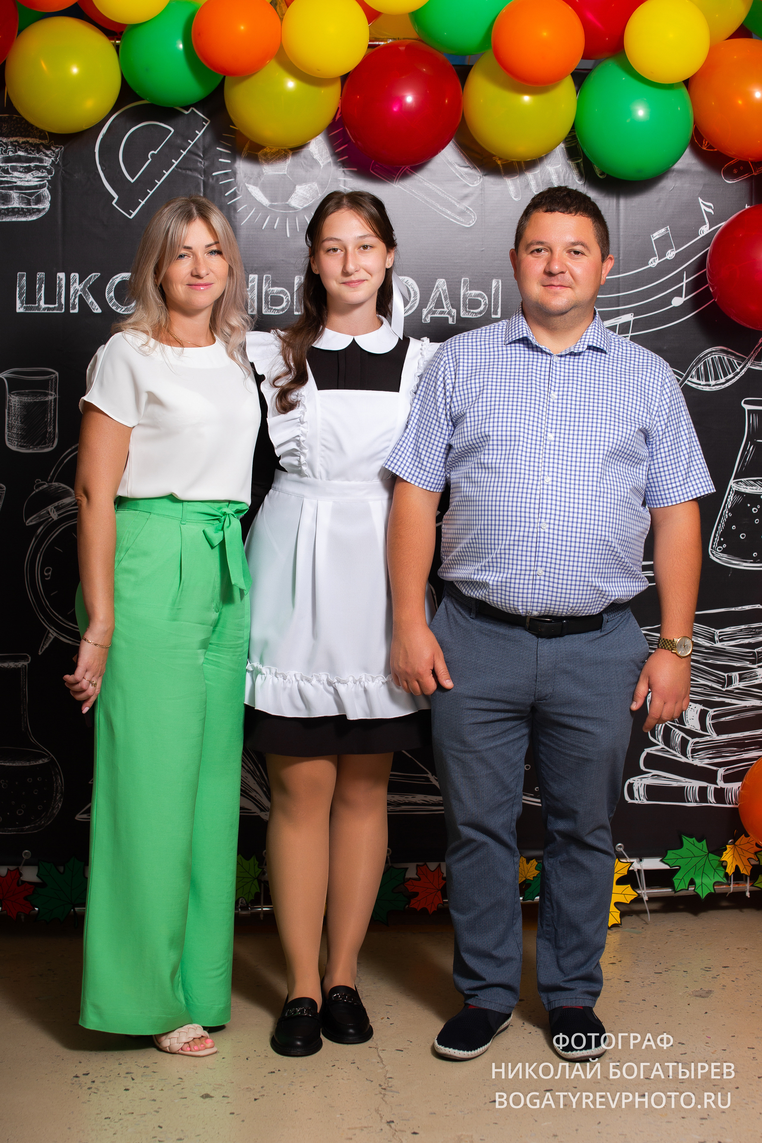 Фотосессия — «1 Сентября». Профессиональный фотограф в Мценске и Орловской области